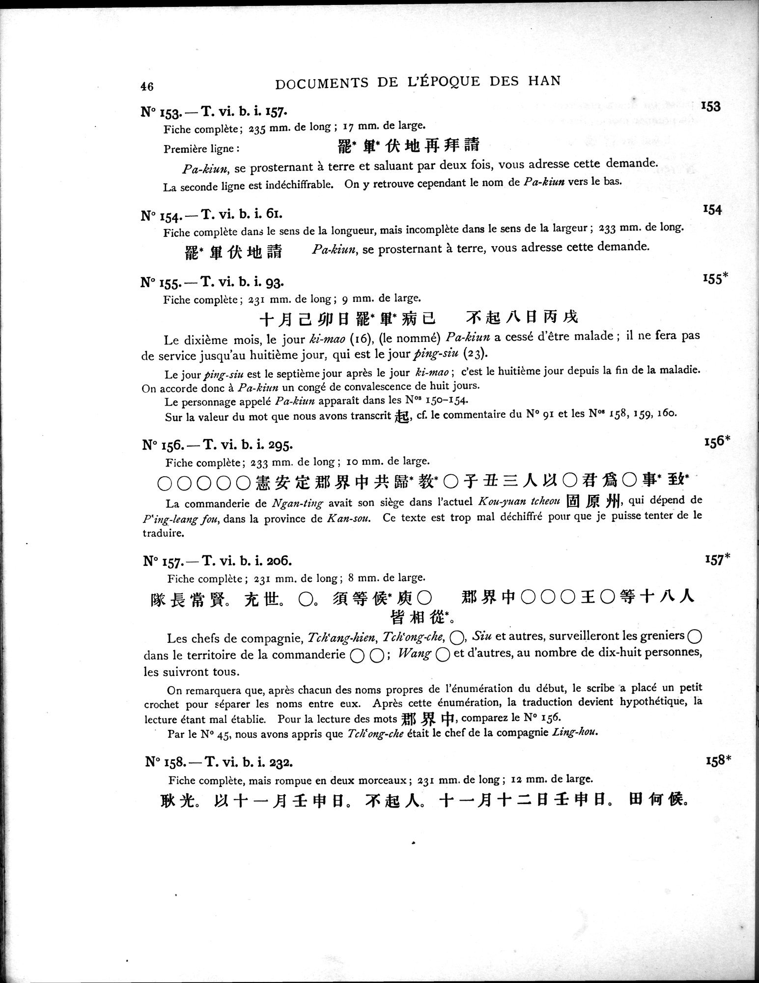 Les documents chinois découverts par Aurel Stein dans les sables du Turkestan Oriental : vol.1 / 80 ページ（白黒高解像度画像）