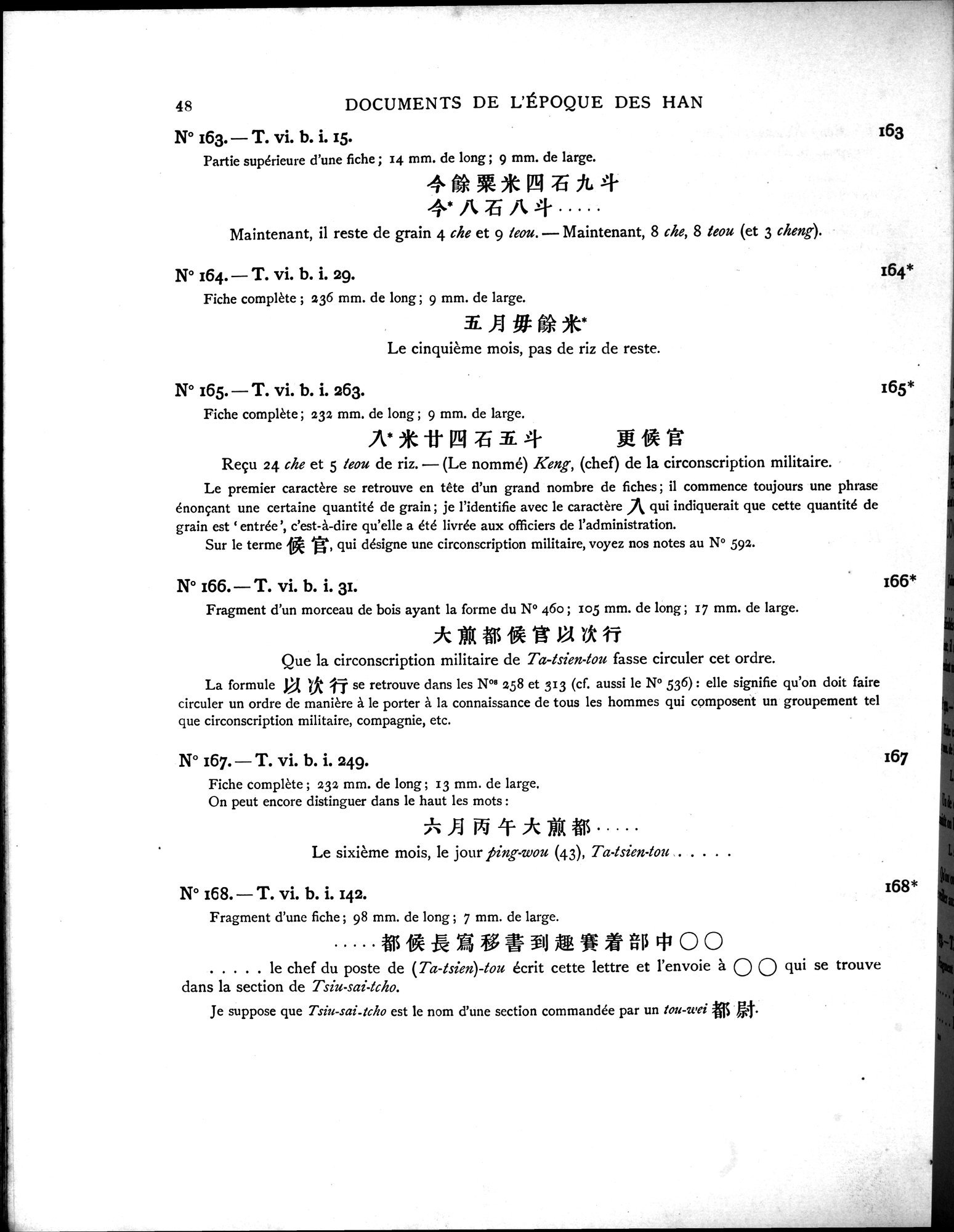 Les documents chinois découverts par Aurel Stein dans les sables du Turkestan Oriental : vol.1 / Page 82 (Grayscale High Resolution Image)