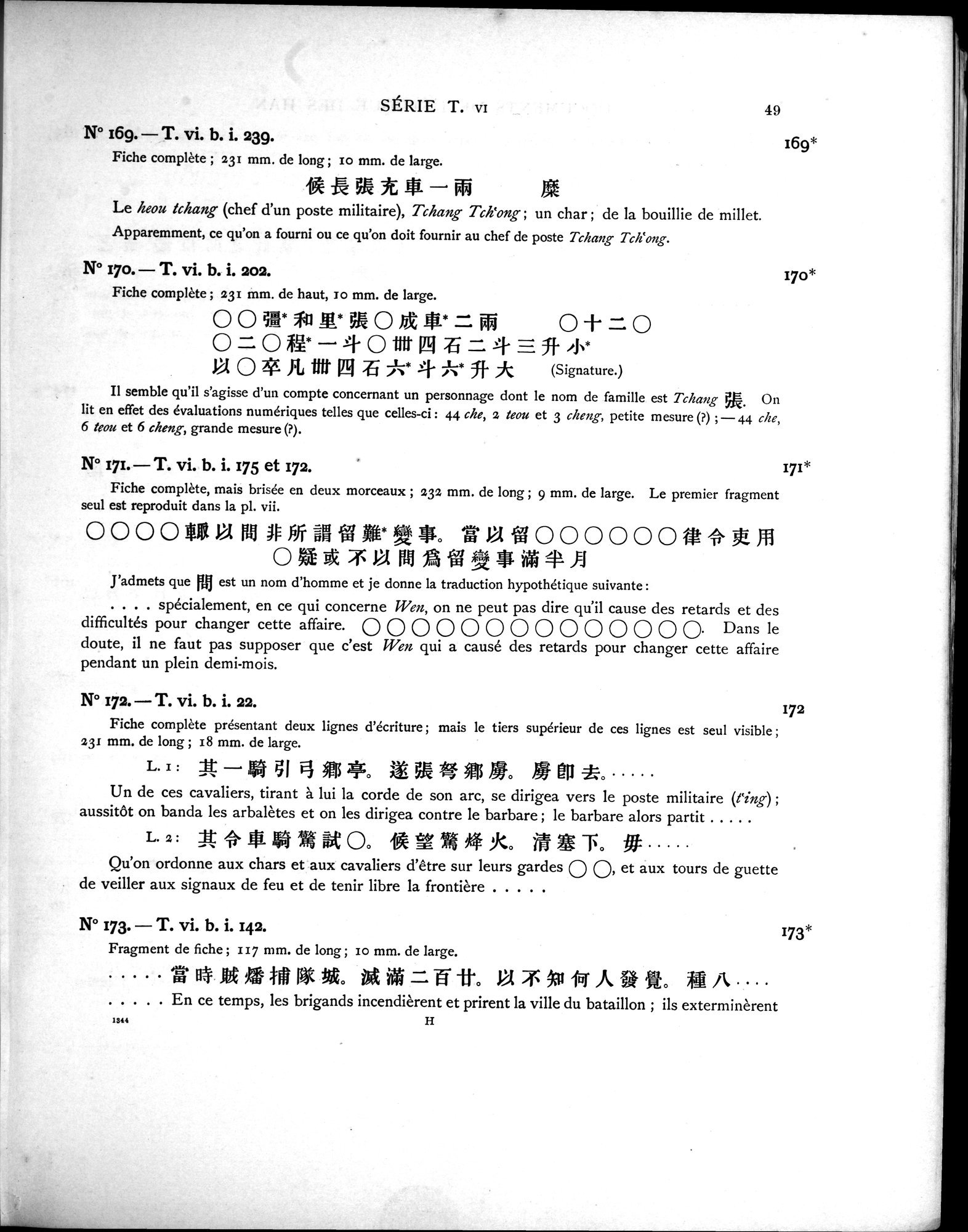 Les documents chinois découverts par Aurel Stein dans les sables du Turkestan Oriental : vol.1 / 83 ページ（白黒高解像度画像）