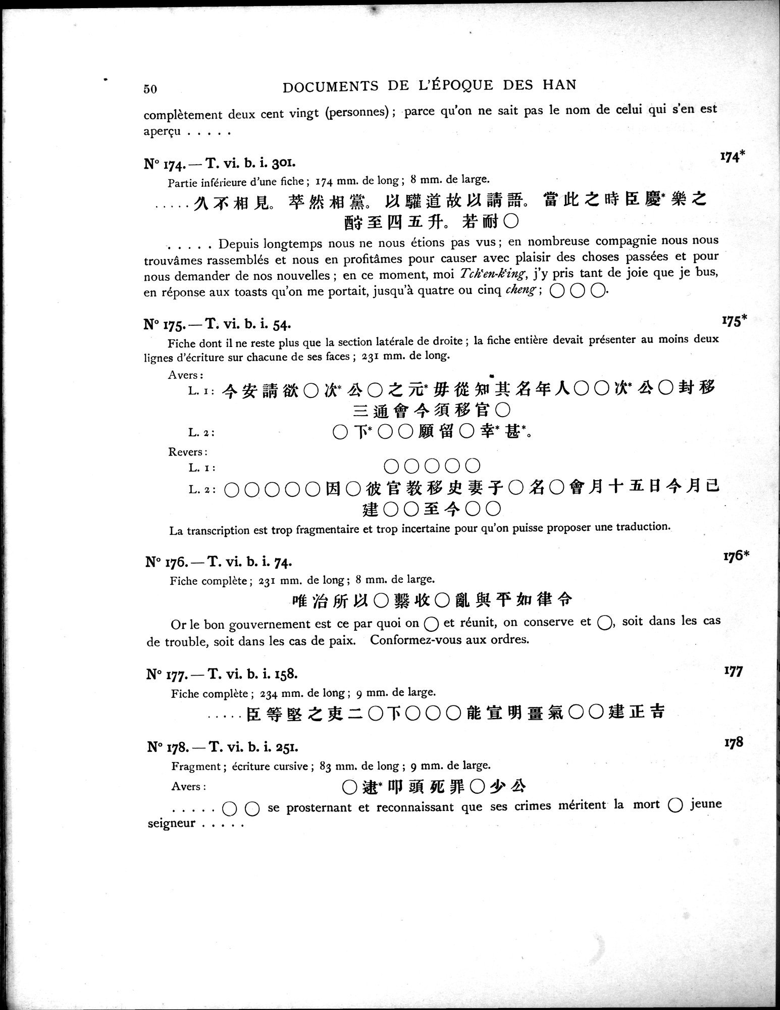 Les documents chinois découverts par Aurel Stein dans les sables du Turkestan Oriental : vol.1 / Page 84 (Grayscale High Resolution Image)