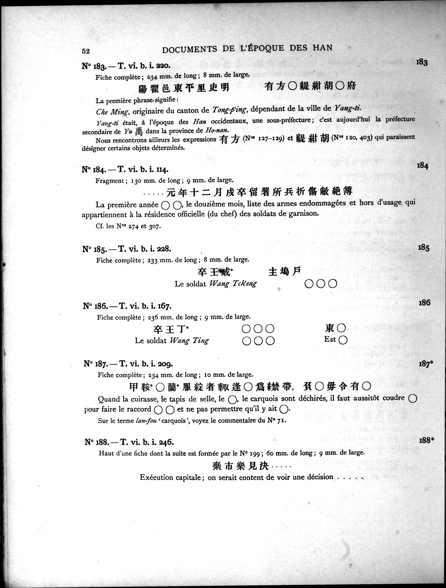 Les documents chinois découverts par Aurel Stein dans les sables du Turkestan Oriental : vol.1 / 86 ページ（白黒高解像度画像）