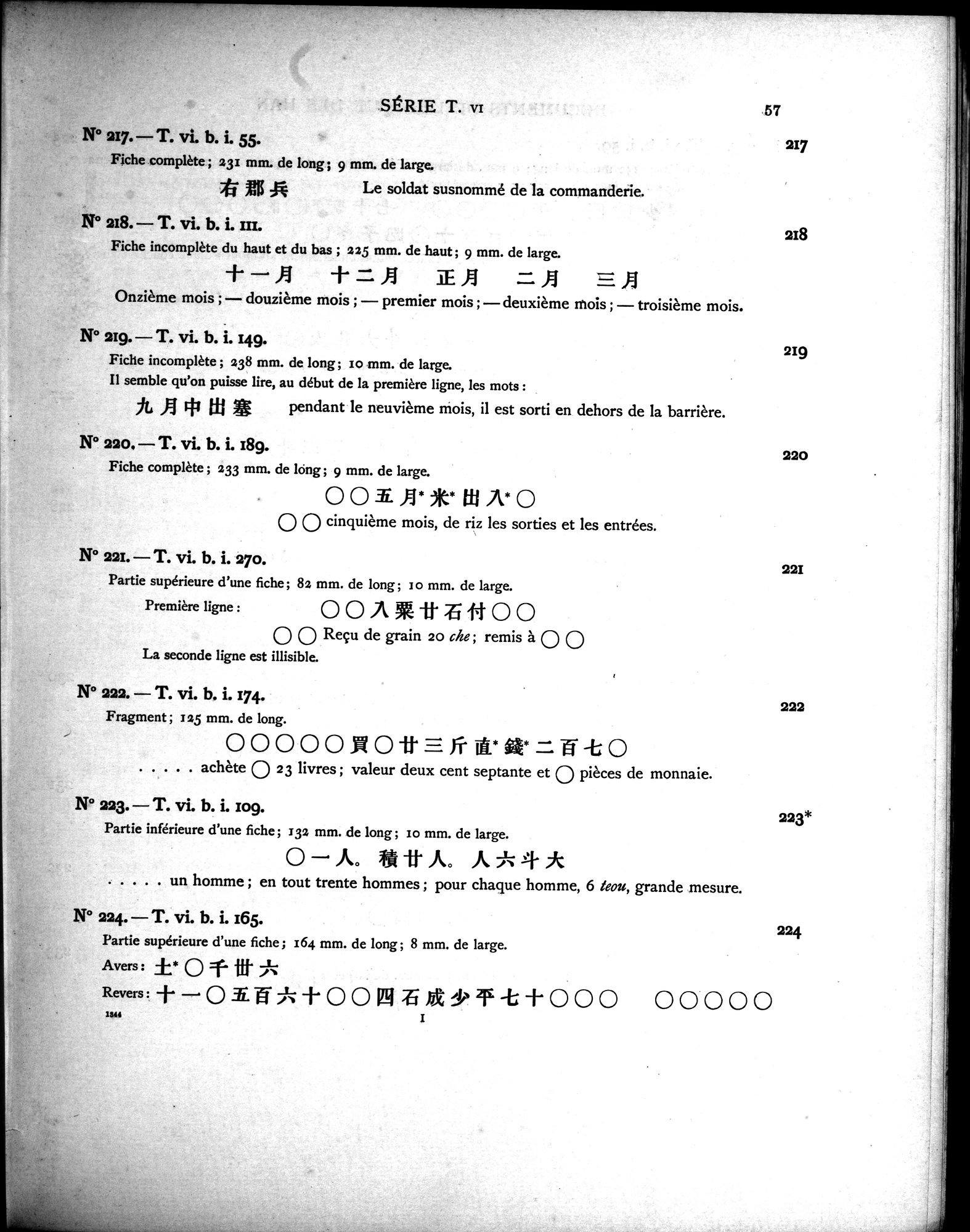 Les documents chinois découverts par Aurel Stein dans les sables du Turkestan Oriental : vol.1 / 91 ページ（白黒高解像度画像）