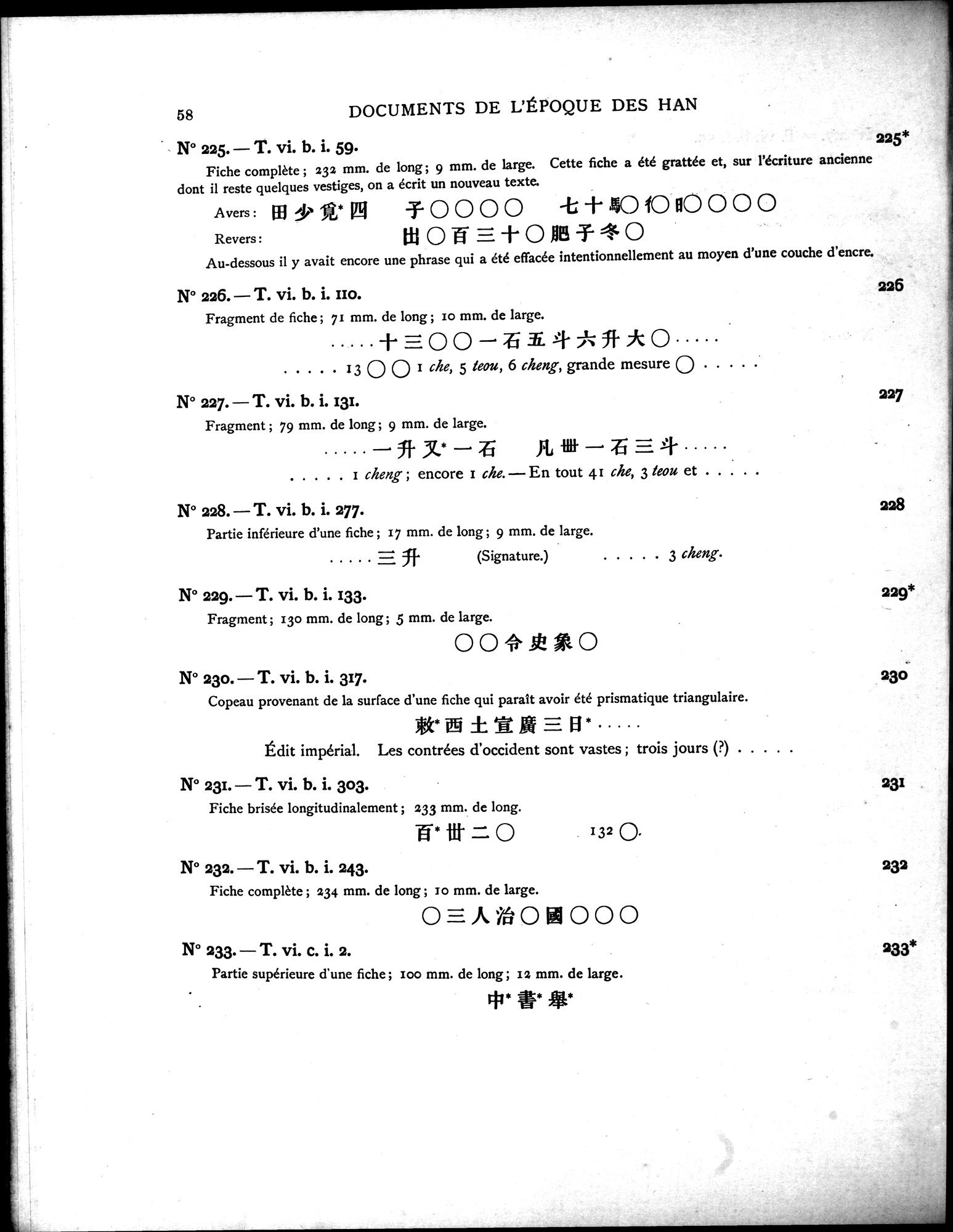 Les documents chinois découverts par Aurel Stein dans les sables du Turkestan Oriental : vol.1 / Page 92 (Grayscale High Resolution Image)