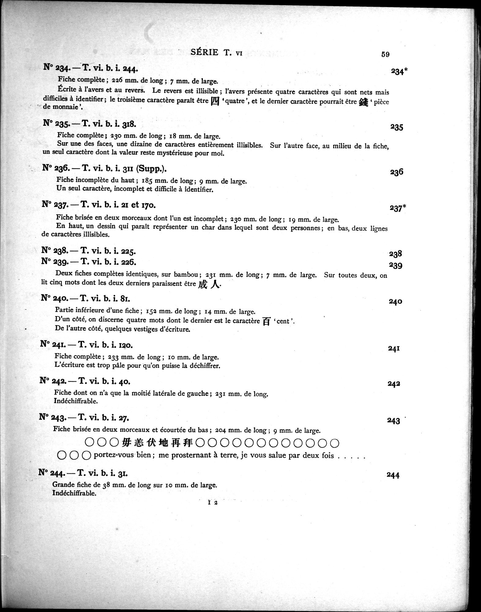 Les documents chinois découverts par Aurel Stein dans les sables du Turkestan Oriental : vol.1 / Page 93 (Grayscale High Resolution Image)