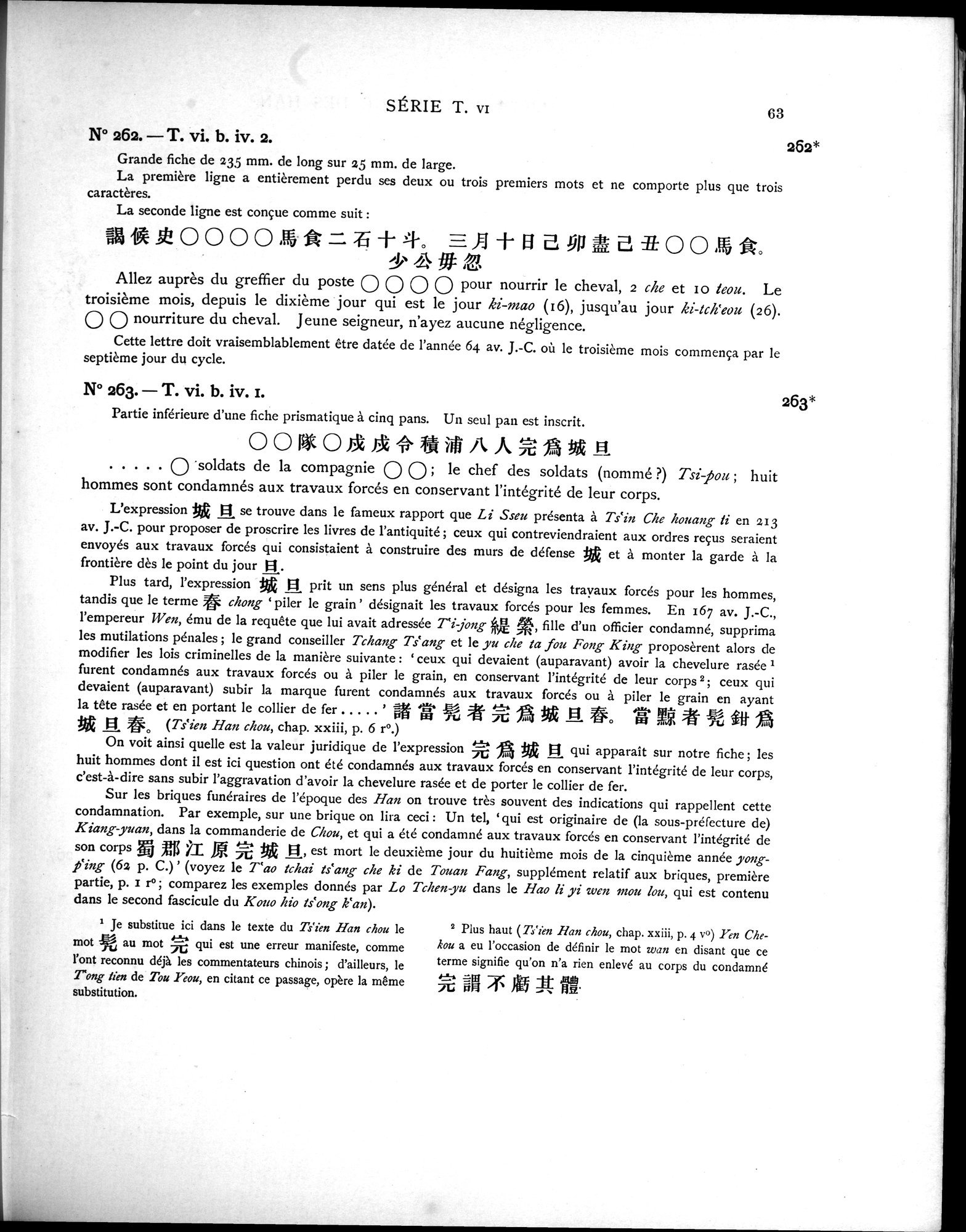 Les documents chinois découverts par Aurel Stein dans les sables du Turkestan Oriental : vol.1 / Page 97 (Grayscale High Resolution Image)