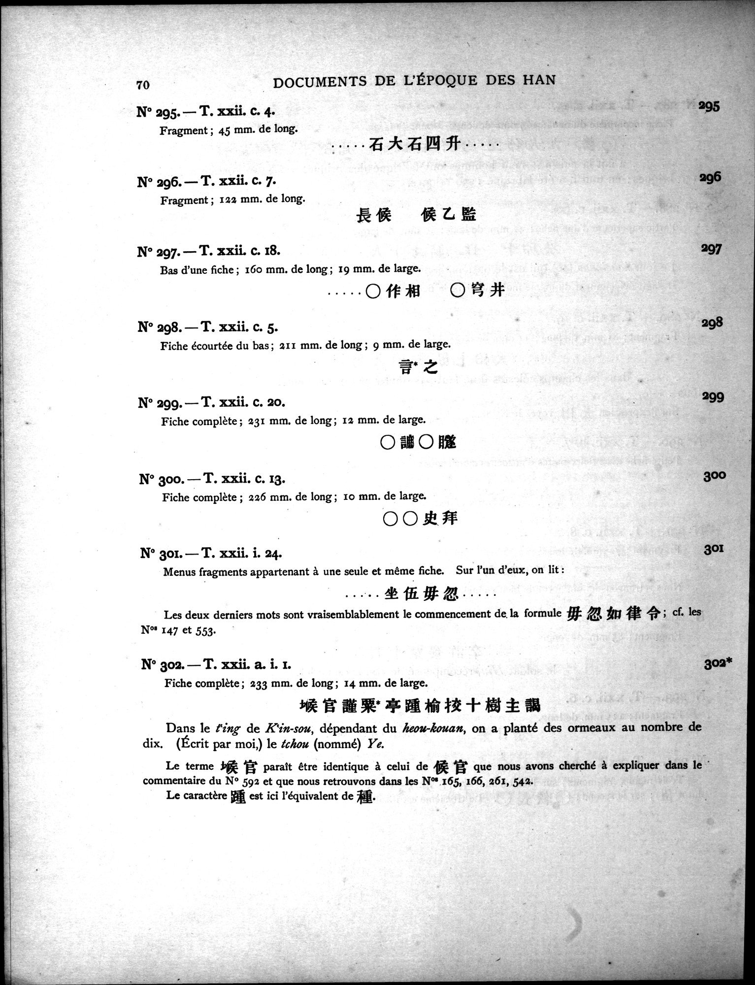 Les documents chinois découverts par Aurel Stein dans les sables du Turkestan Oriental : vol.1 / Page 104 (Grayscale High Resolution Image)