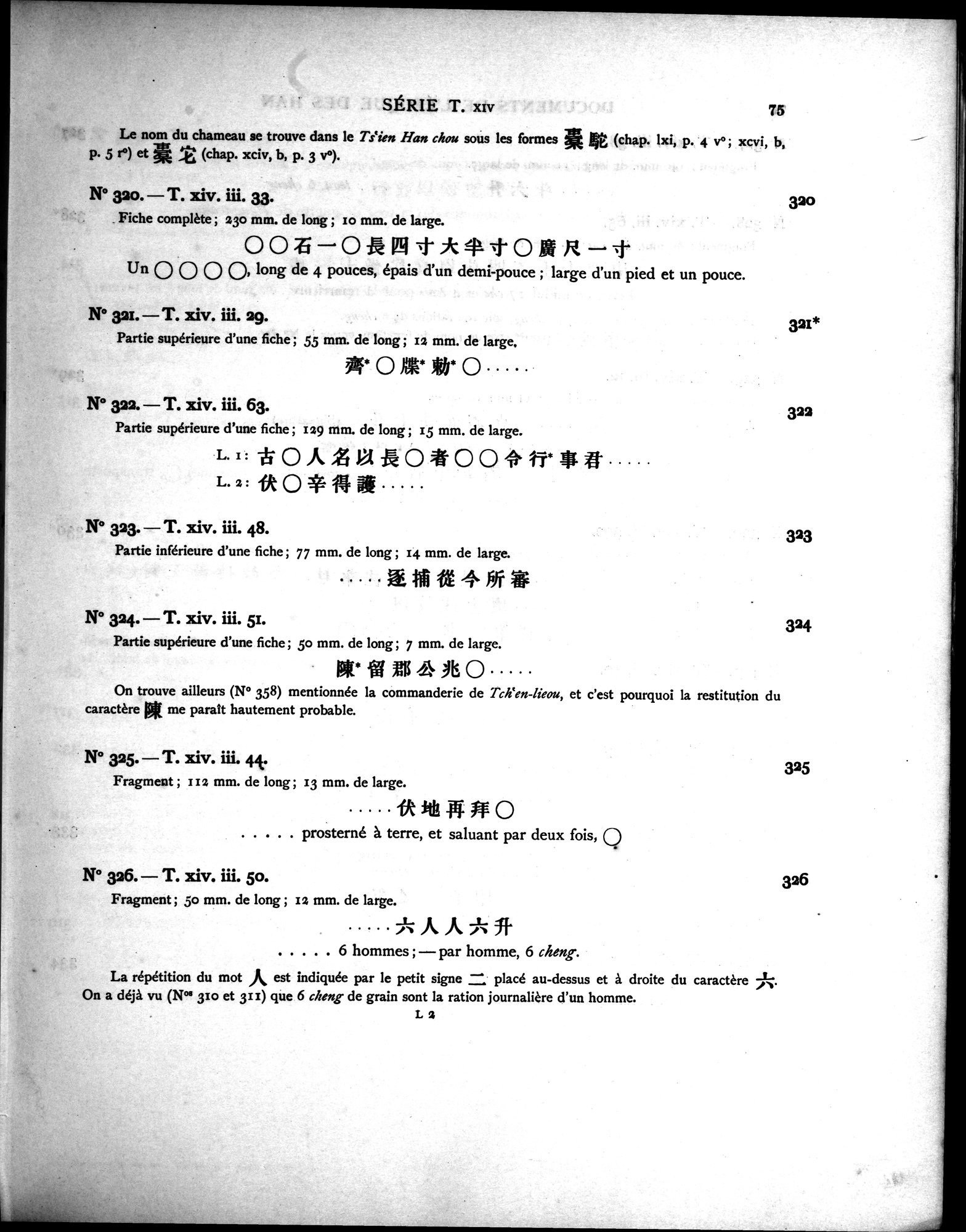 Les documents chinois découverts par Aurel Stein dans les sables du Turkestan Oriental : vol.1 / Page 109 (Grayscale High Resolution Image)