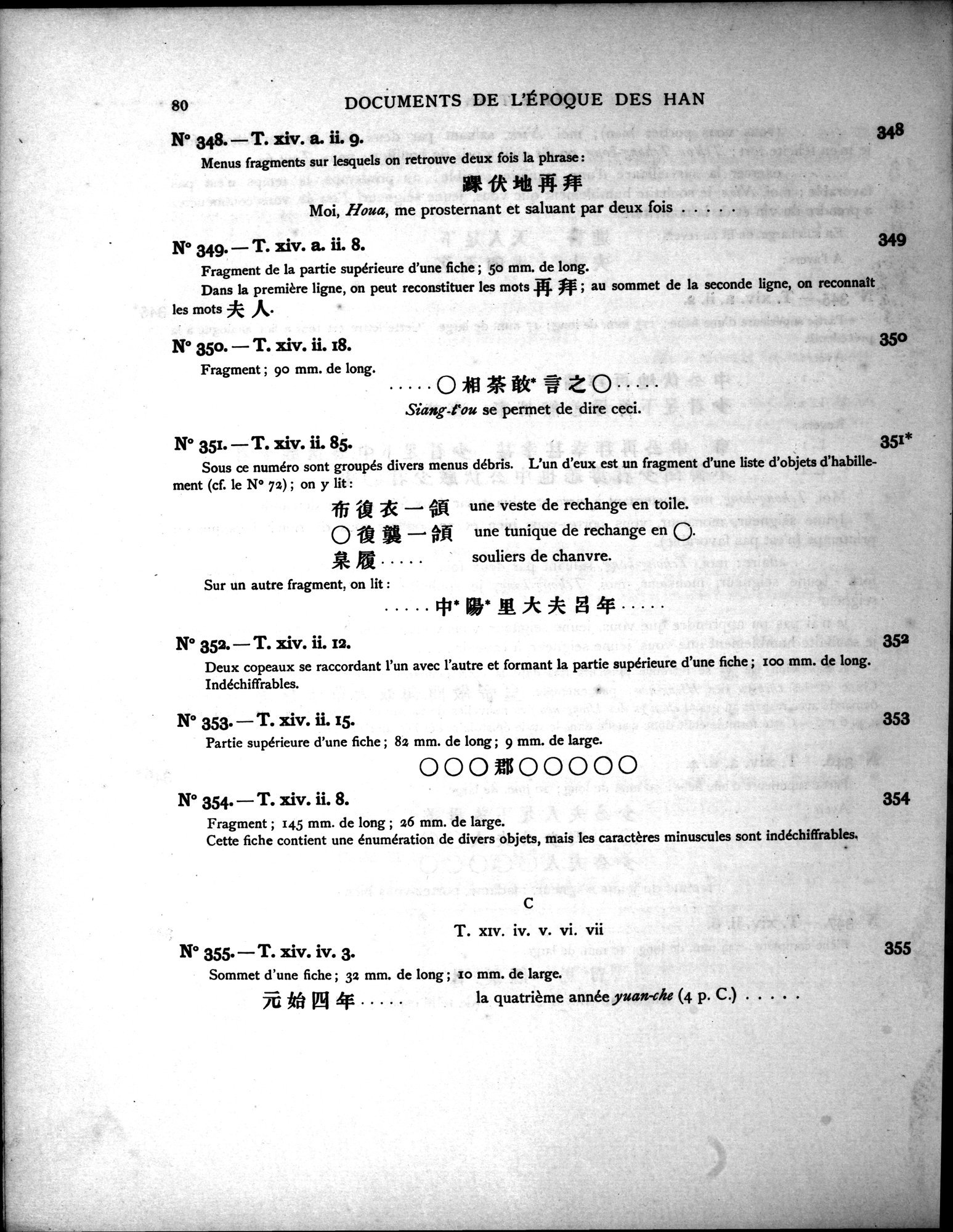 Les documents chinois découverts par Aurel Stein dans les sables du Turkestan Oriental : vol.1 / Page 114 (Grayscale High Resolution Image)