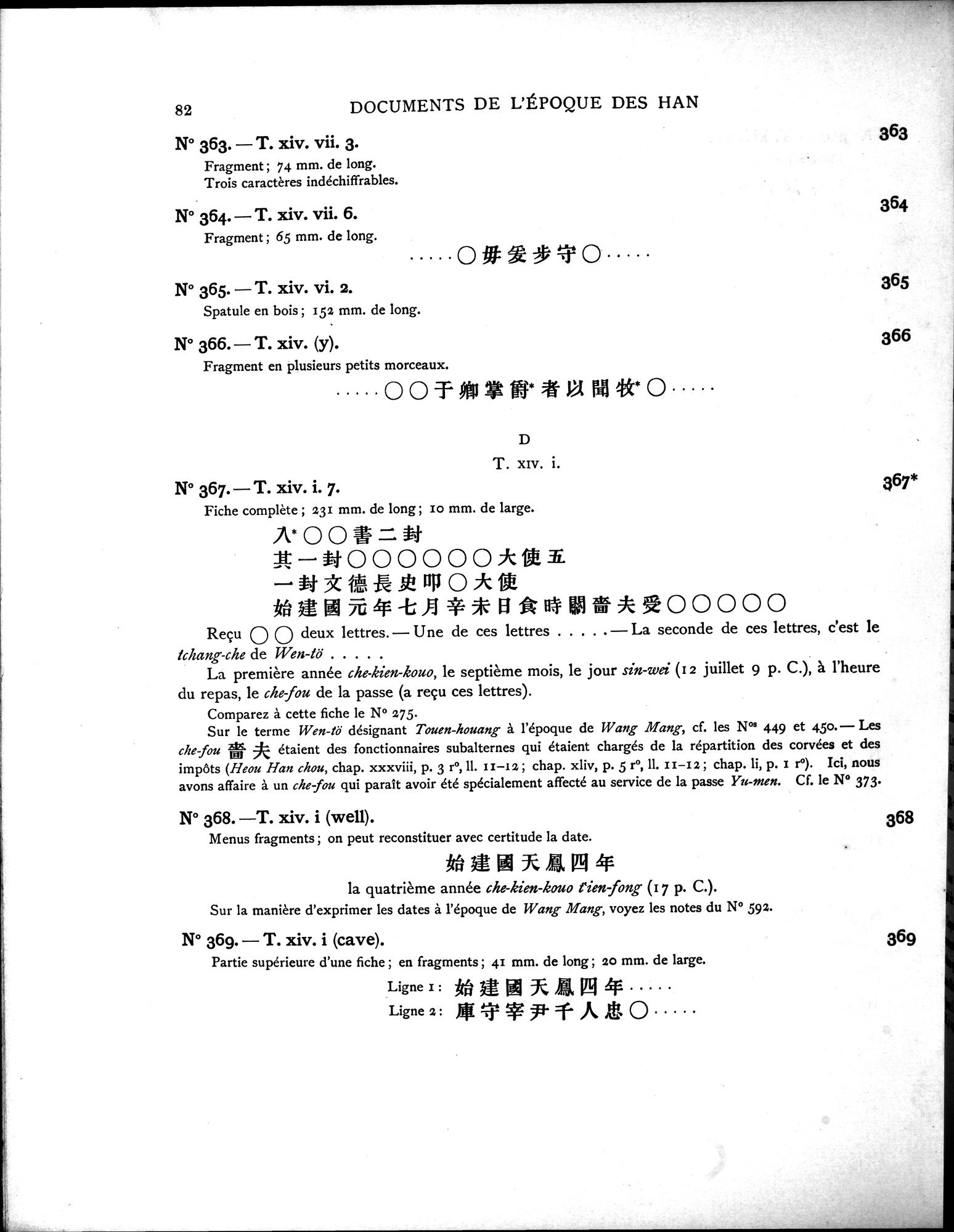 Les documents chinois découverts par Aurel Stein dans les sables du Turkestan Oriental : vol.1 / 116 ページ（白黒高解像度画像）