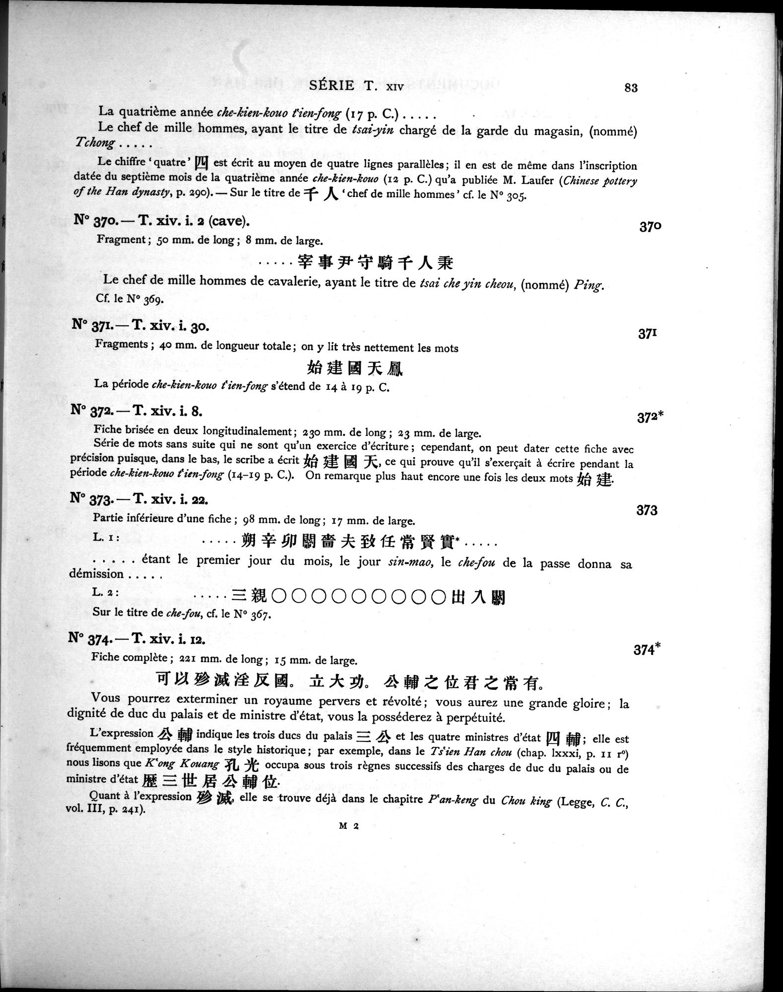 Les documents chinois découverts par Aurel Stein dans les sables du Turkestan Oriental : vol.1 / Page 117 (Grayscale High Resolution Image)