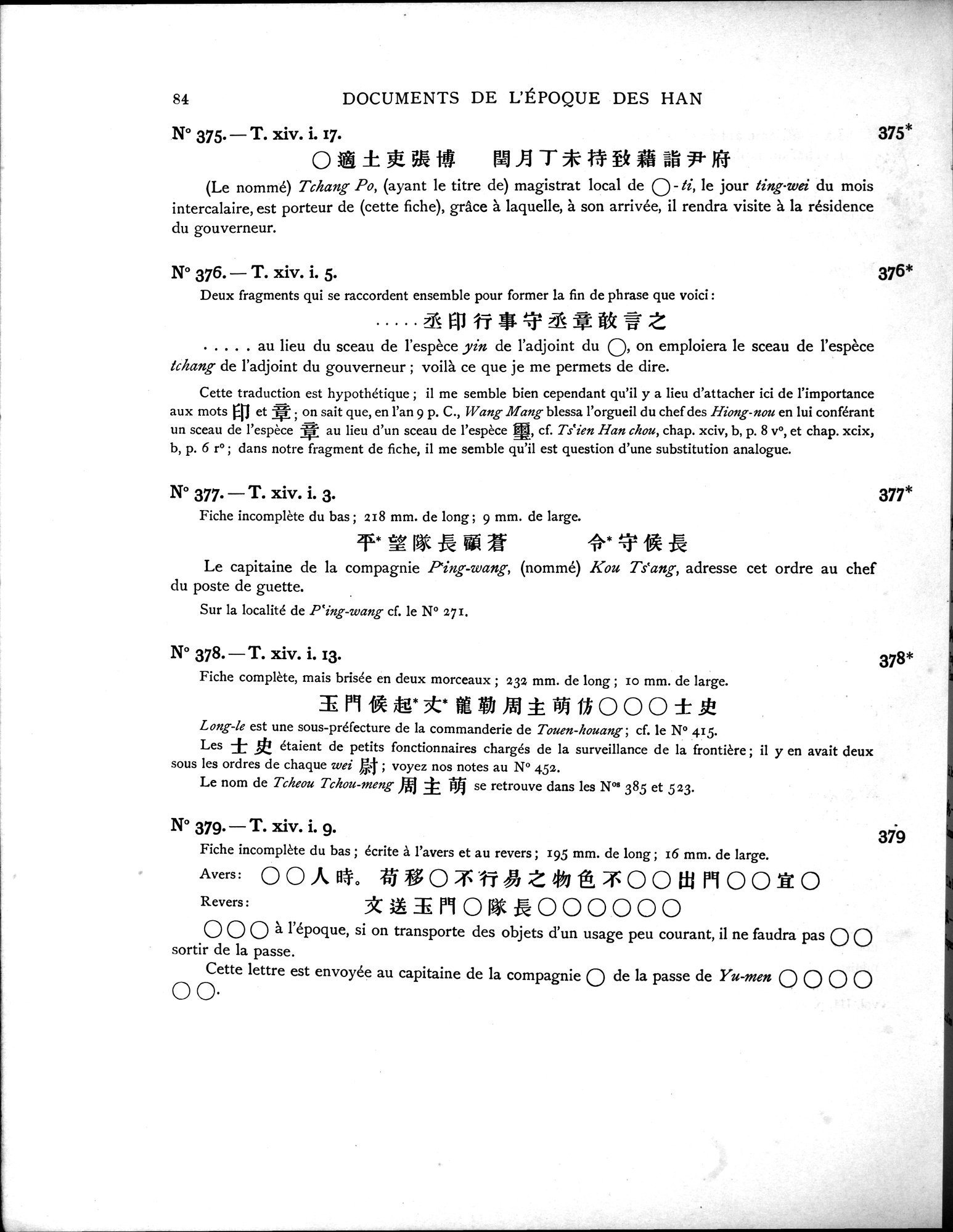 Les documents chinois découverts par Aurel Stein dans les sables du Turkestan Oriental : vol.1 / Page 118 (Grayscale High Resolution Image)