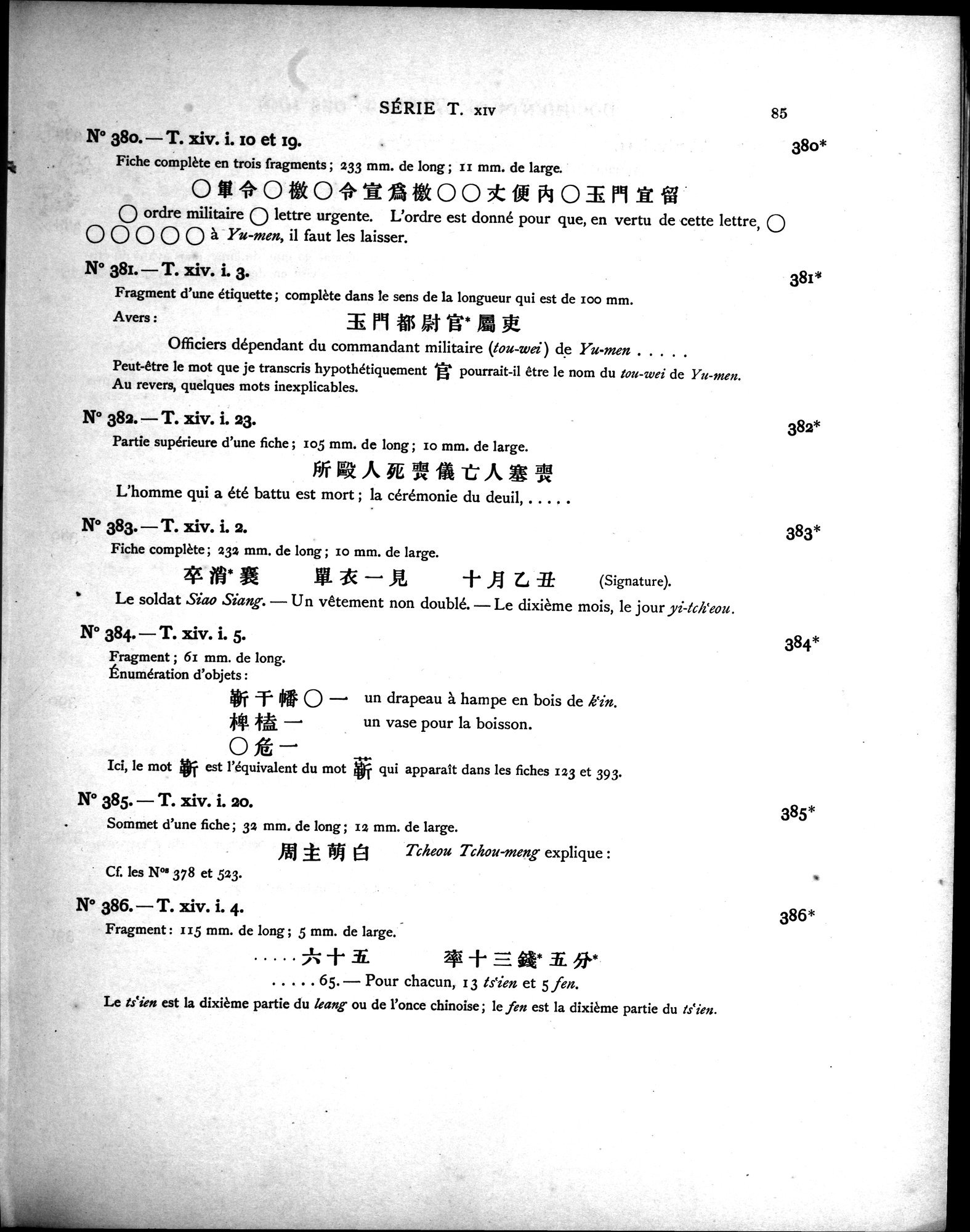 Les documents chinois découverts par Aurel Stein dans les sables du Turkestan Oriental : vol.1 / Page 119 (Grayscale High Resolution Image)