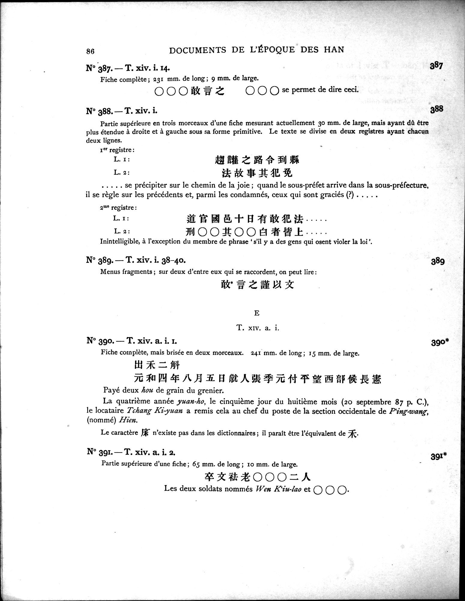 Les documents chinois découverts par Aurel Stein dans les sables du Turkestan Oriental : vol.1 / Page 120 (Grayscale High Resolution Image)