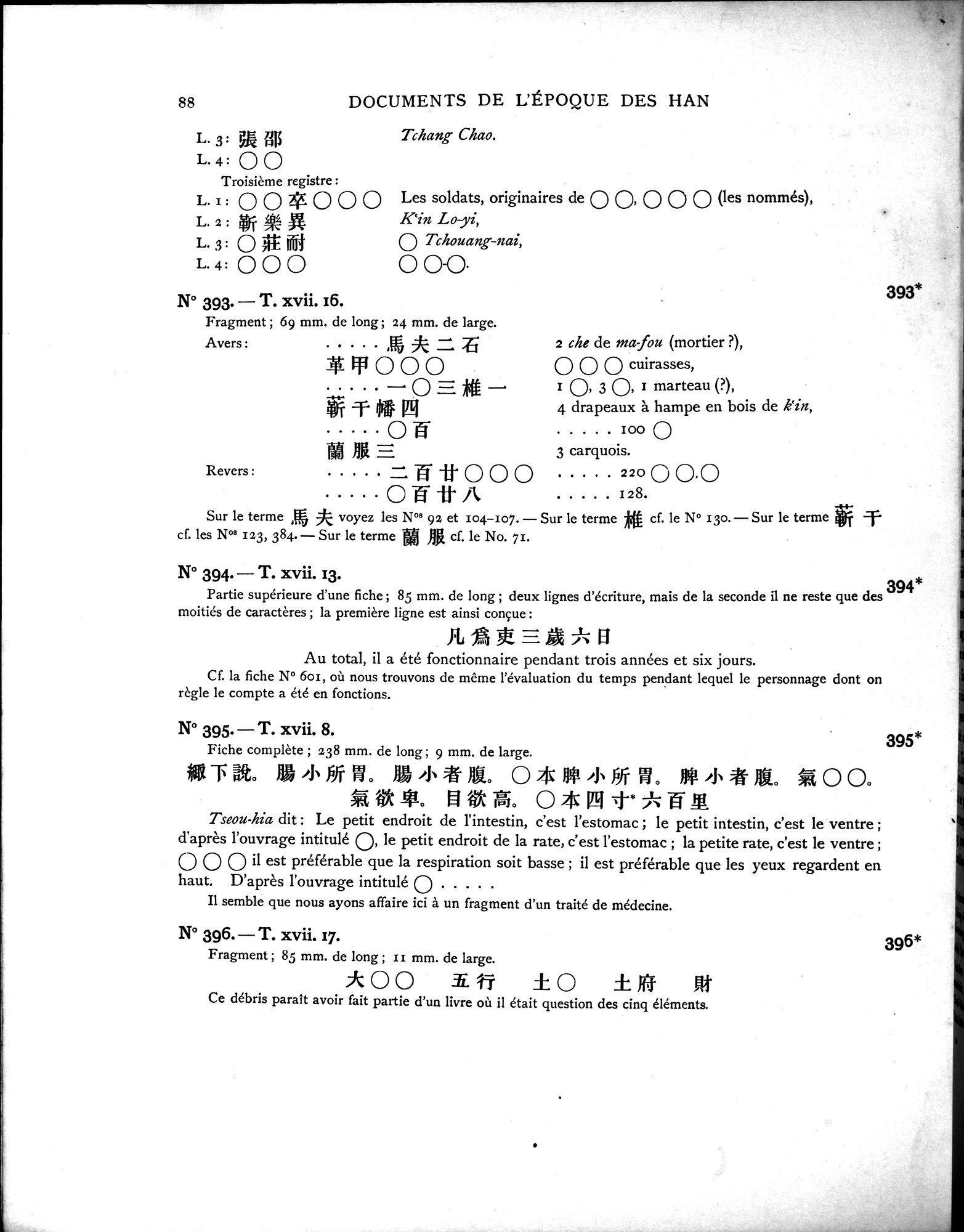 Les documents chinois découverts par Aurel Stein dans les sables du Turkestan Oriental : vol.1 / Page 122 (Grayscale High Resolution Image)
