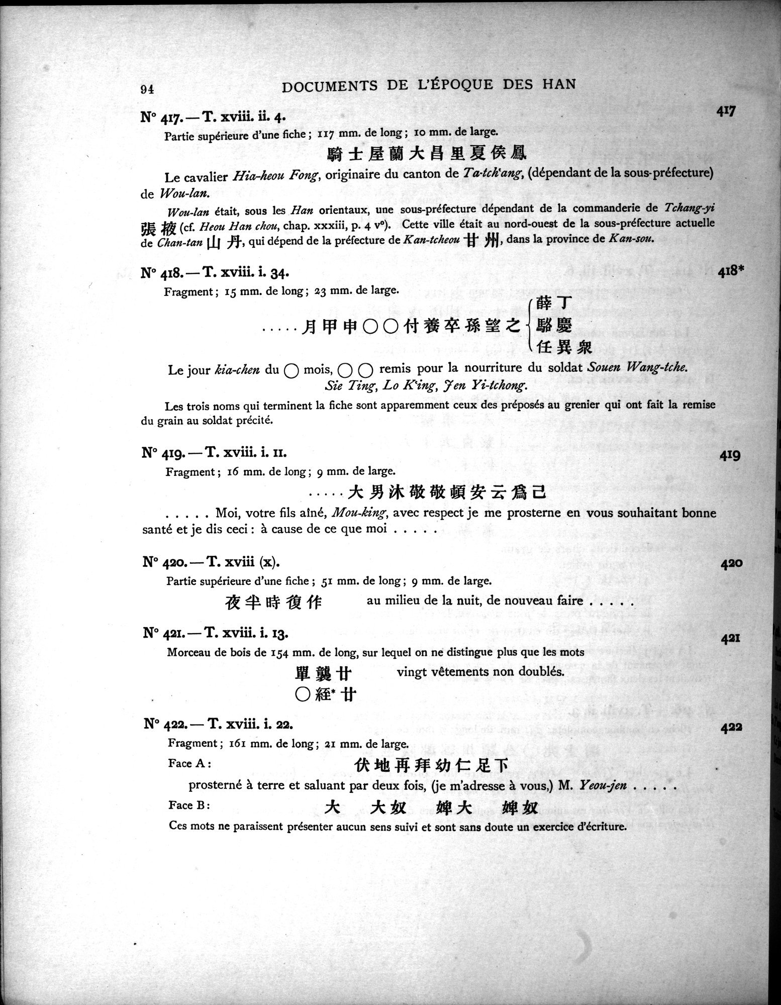 Les documents chinois découverts par Aurel Stein dans les sables du Turkestan Oriental : vol.1 / Page 128 (Grayscale High Resolution Image)
