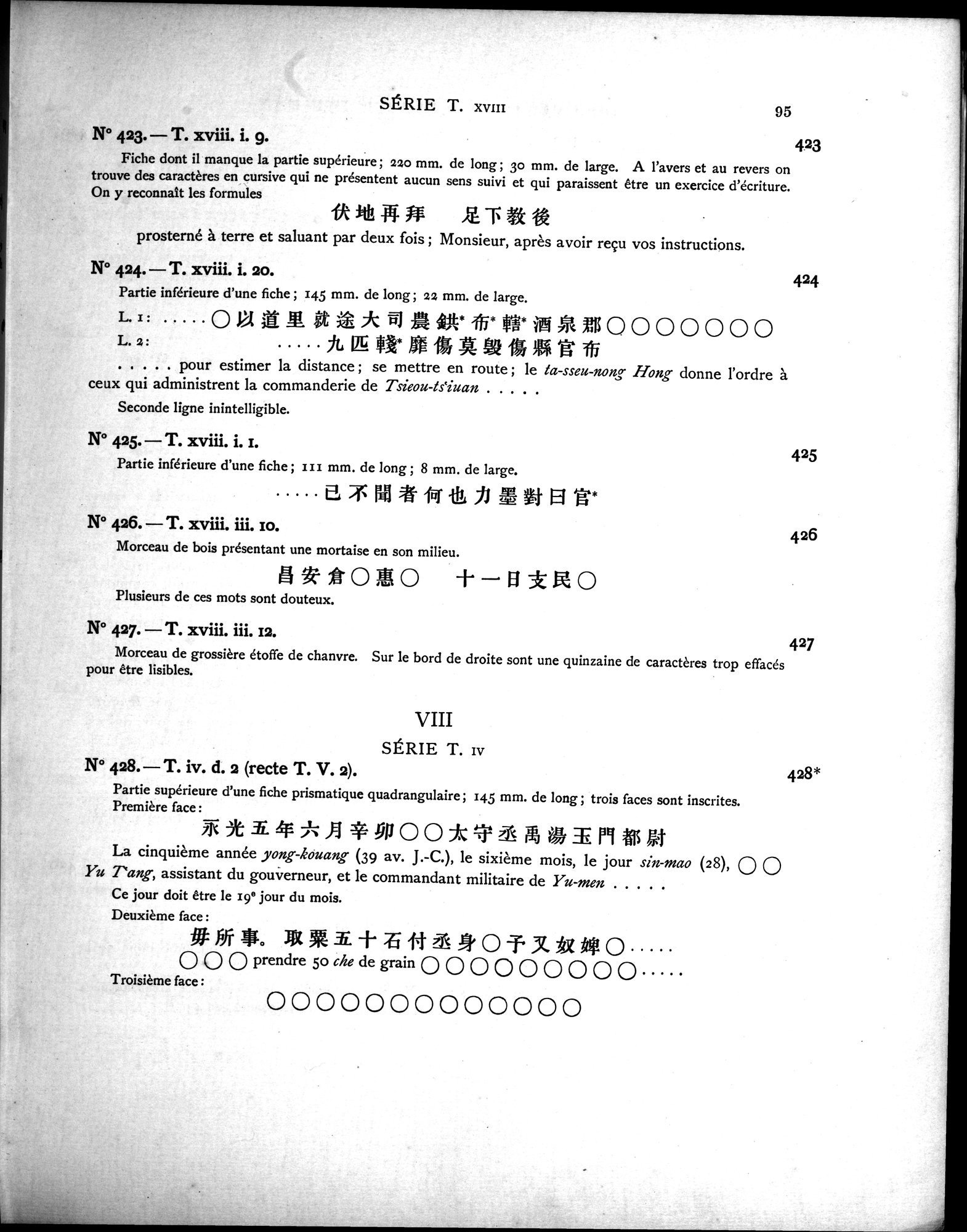 Les documents chinois découverts par Aurel Stein dans les sables du Turkestan Oriental : vol.1 / Page 129 (Grayscale High Resolution Image)