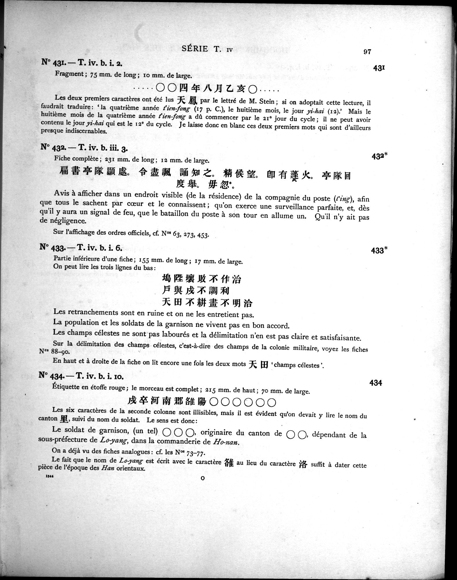 Les documents chinois découverts par Aurel Stein dans les sables du Turkestan Oriental : vol.1 / 131 ページ（白黒高解像度画像）