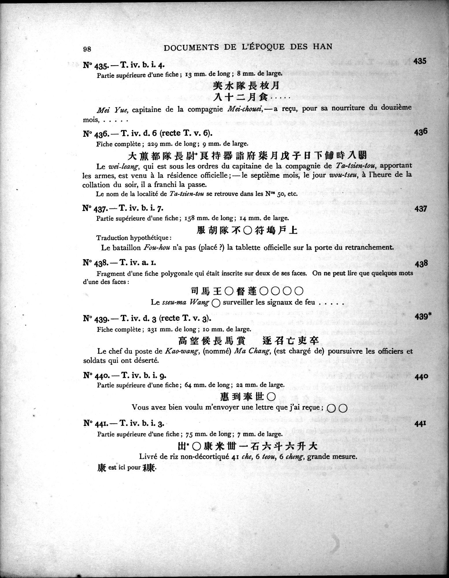 Les documents chinois découverts par Aurel Stein dans les sables du Turkestan Oriental : vol.1 / Page 132 (Grayscale High Resolution Image)