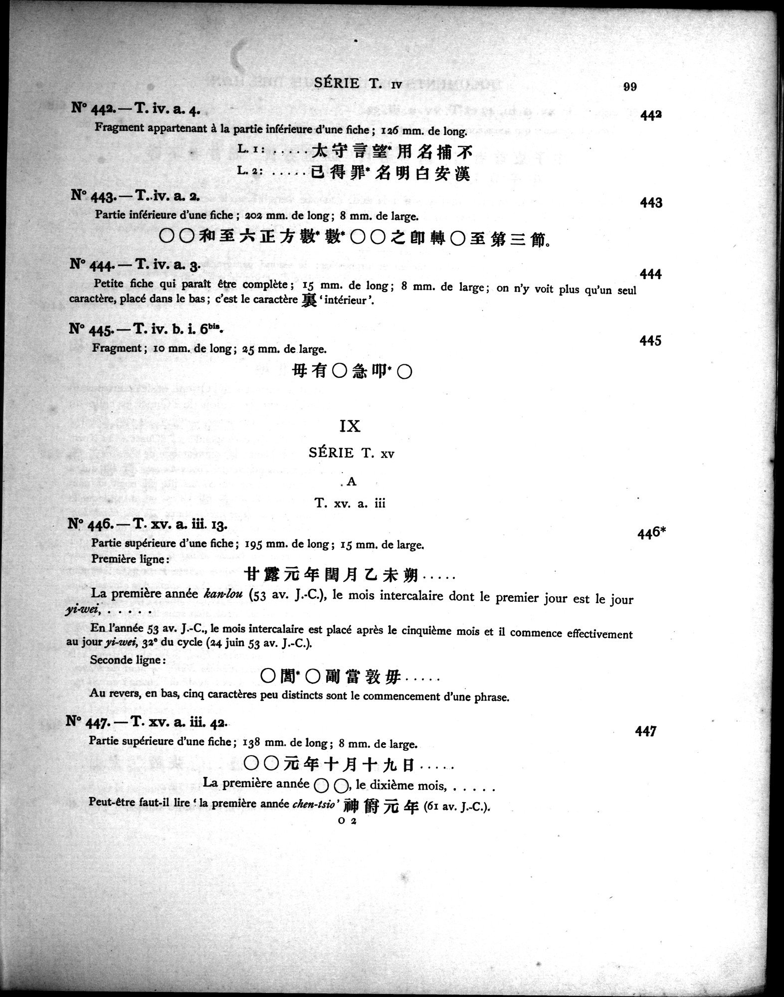 Les documents chinois découverts par Aurel Stein dans les sables du Turkestan Oriental : vol.1 / 133 ページ（白黒高解像度画像）
