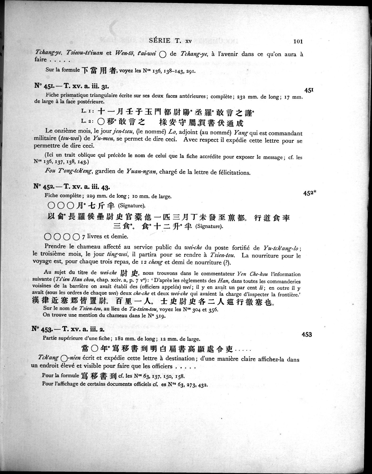 Les documents chinois découverts par Aurel Stein dans les sables du Turkestan Oriental : vol.1 / Page 135 (Grayscale High Resolution Image)