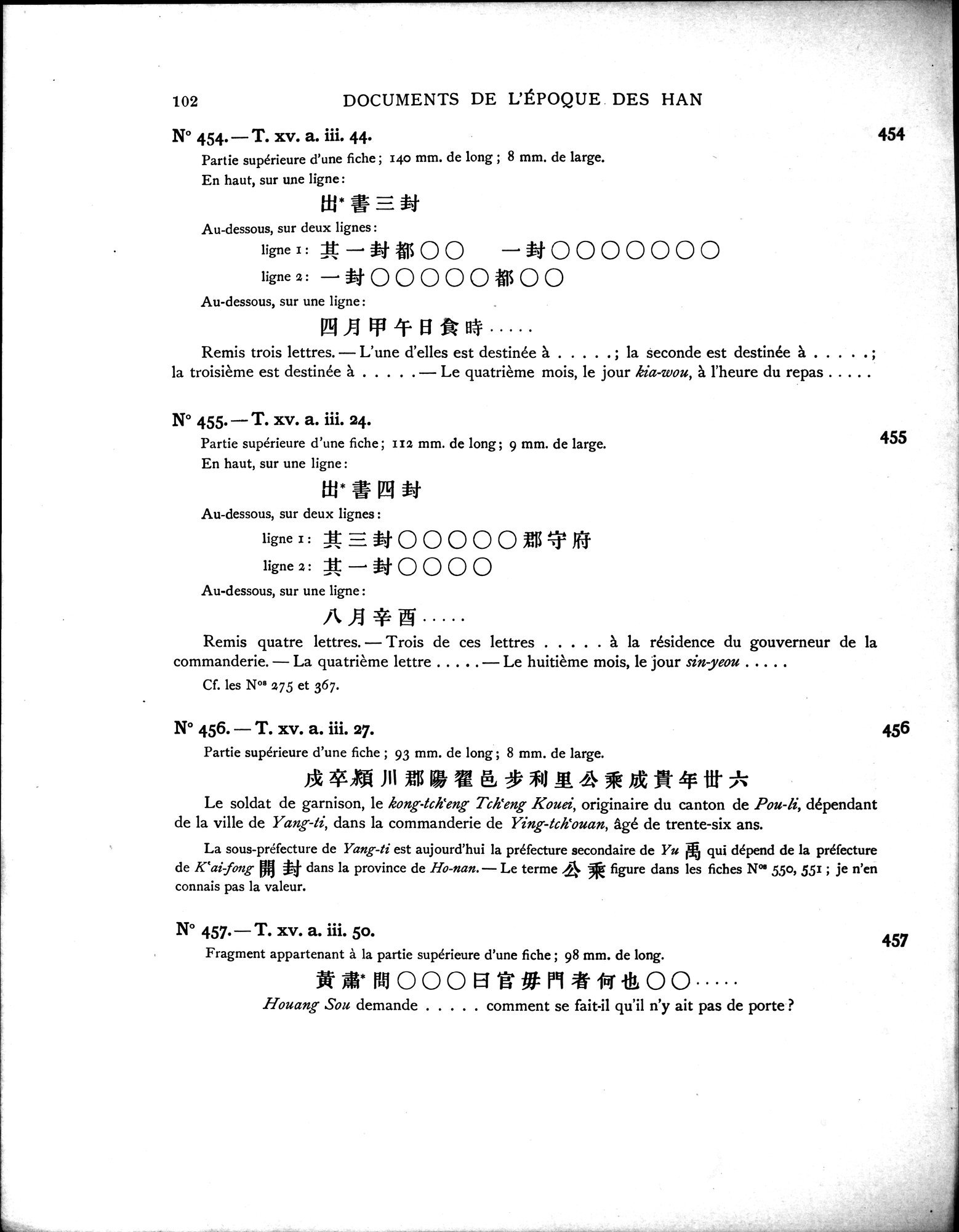 Les documents chinois découverts par Aurel Stein dans les sables du Turkestan Oriental : vol.1 / Page 136 (Grayscale High Resolution Image)