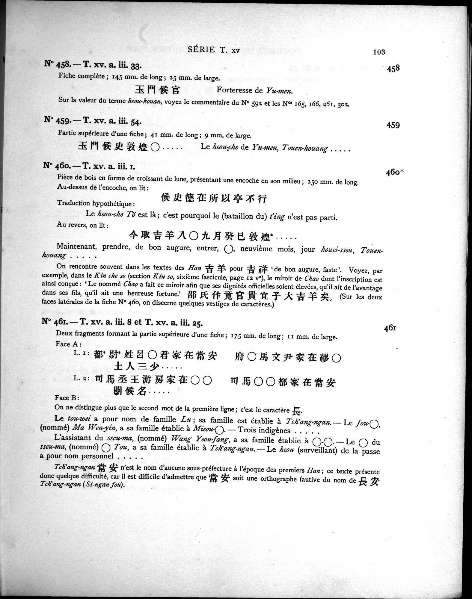 Les documents chinois découverts par Aurel Stein dans les sables du Turkestan Oriental : vol.1 / 137 ページ（白黒高解像度画像）