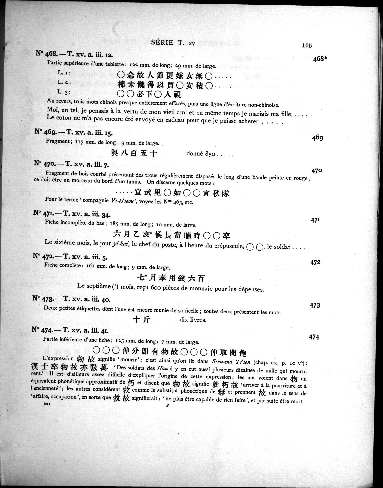Les documents chinois découverts par Aurel Stein dans les sables du Turkestan Oriental : vol.1 / Page 139 (Grayscale High Resolution Image)