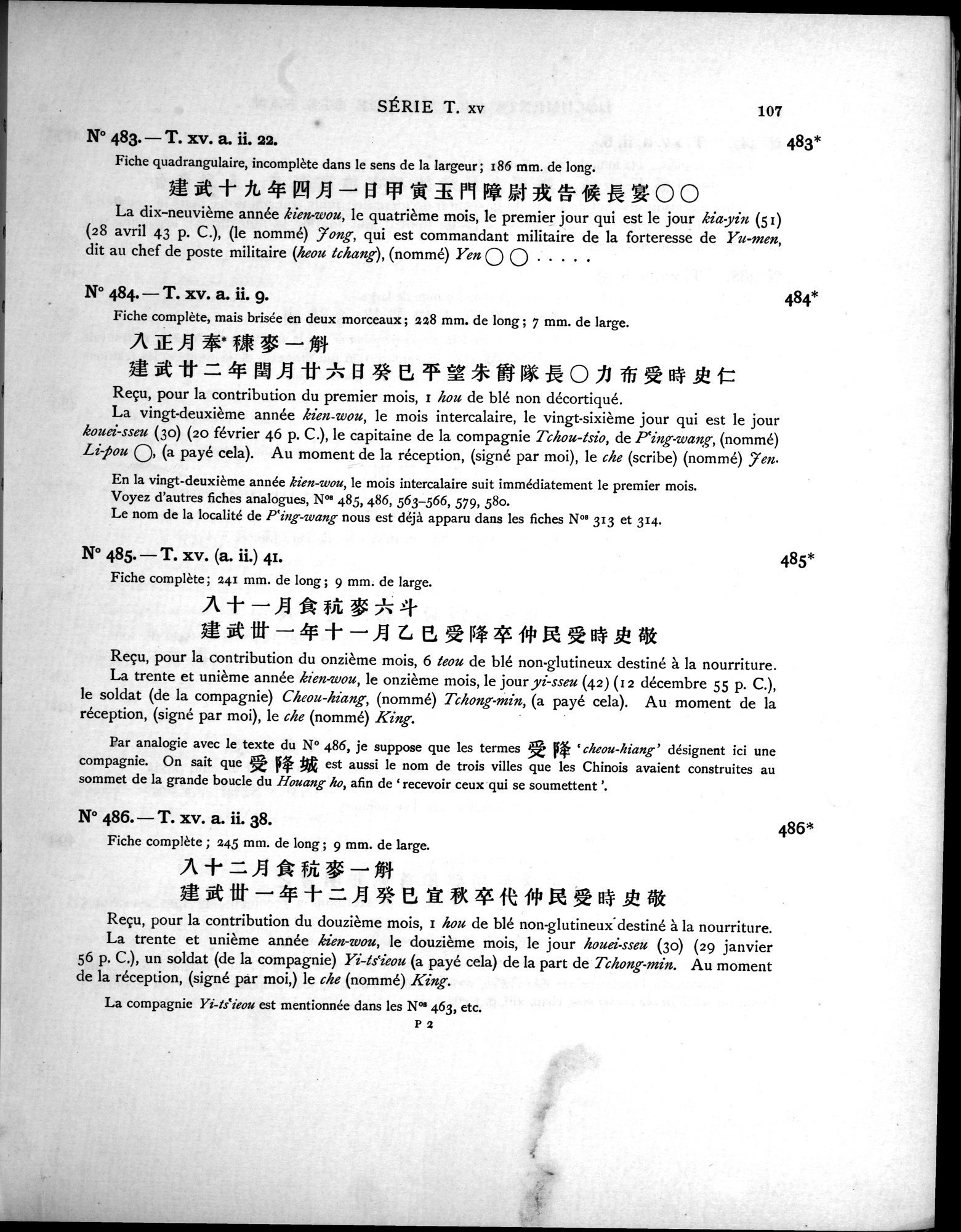 Les documents chinois découverts par Aurel Stein dans les sables du Turkestan Oriental : vol.1 / Page 141 (Grayscale High Resolution Image)