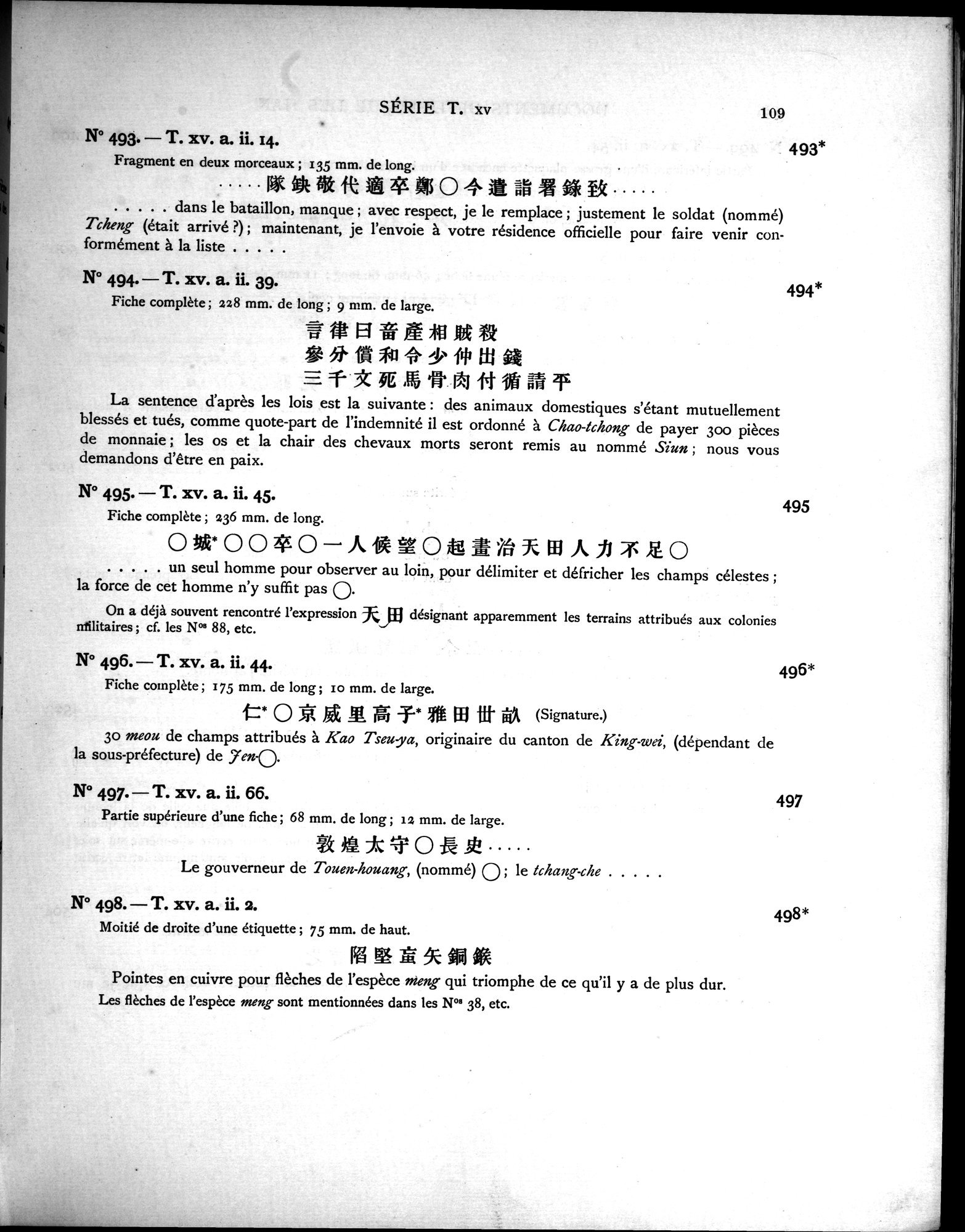 Les documents chinois découverts par Aurel Stein dans les sables du Turkestan Oriental : vol.1 / Page 143 (Grayscale High Resolution Image)