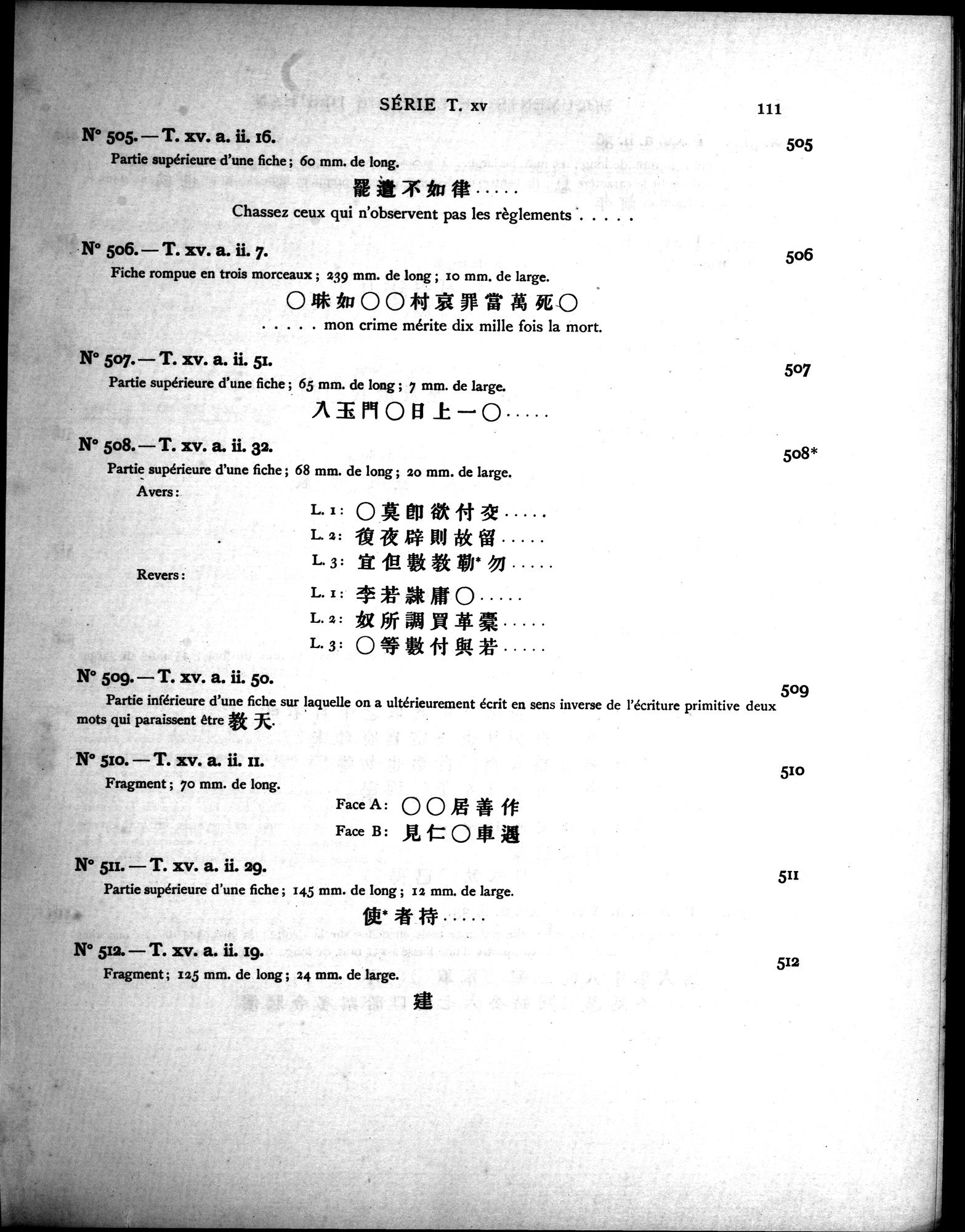 Les documents chinois découverts par Aurel Stein dans les sables du Turkestan Oriental : vol.1 / Page 145 (Grayscale High Resolution Image)