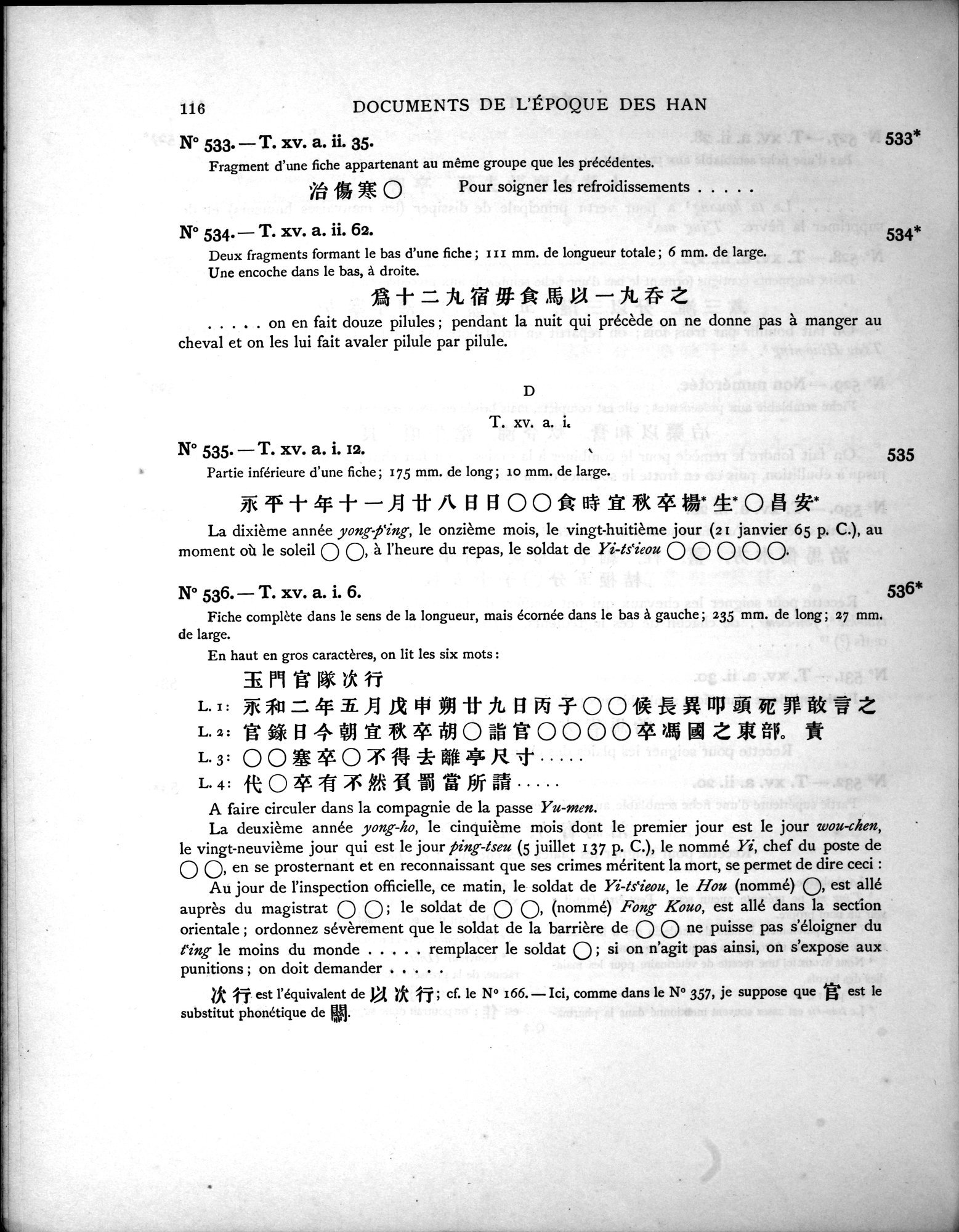 Les documents chinois découverts par Aurel Stein dans les sables du Turkestan Oriental : vol.1 / 150 ページ（白黒高解像度画像）