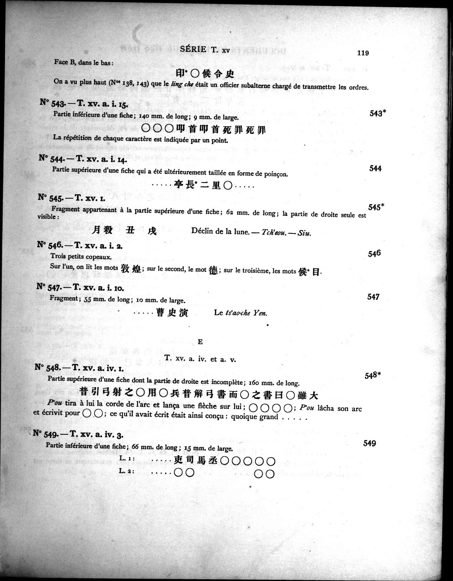 Les documents chinois découverts par Aurel Stein dans les sables du Turkestan Oriental : vol.1 / Page 153 (Grayscale High Resolution Image)