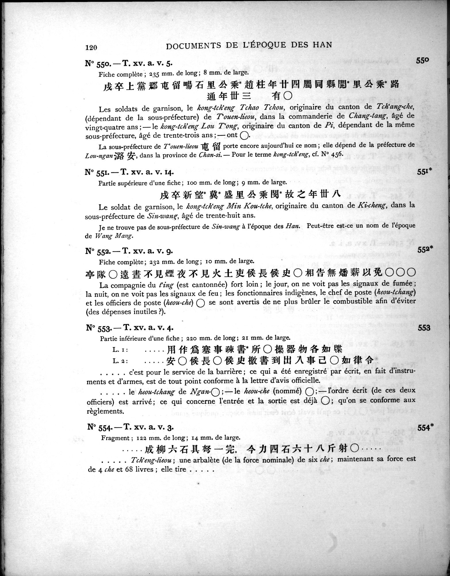 Les documents chinois découverts par Aurel Stein dans les sables du Turkestan Oriental : vol.1 / 154 ページ（白黒高解像度画像）