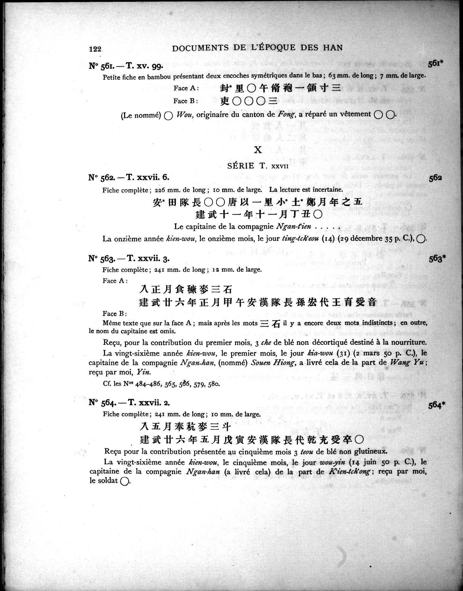 Les documents chinois découverts par Aurel Stein dans les sables du Turkestan Oriental : vol.1 / Page 156 (Grayscale High Resolution Image)