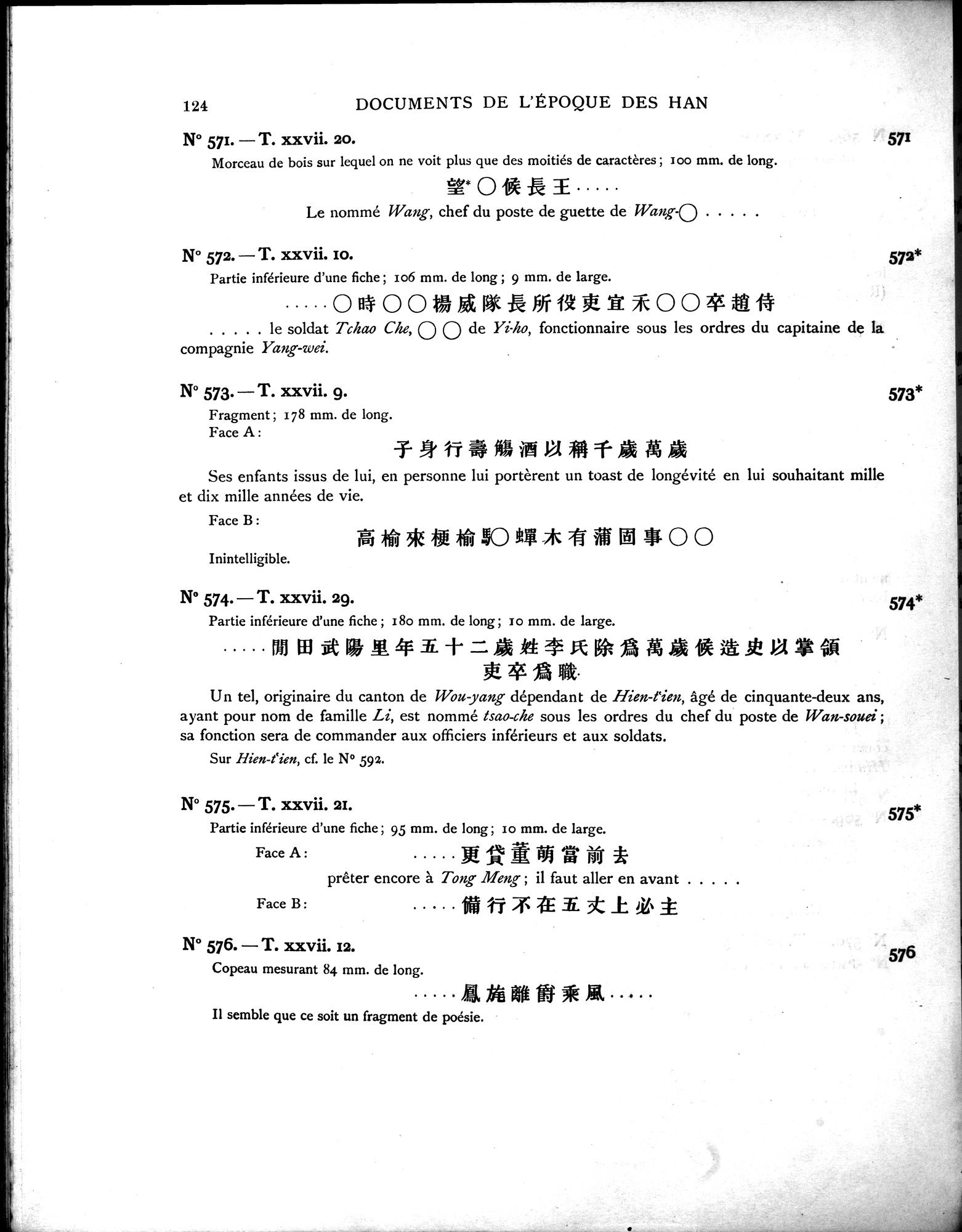 Les documents chinois découverts par Aurel Stein dans les sables du Turkestan Oriental : vol.1 / Page 158 (Grayscale High Resolution Image)