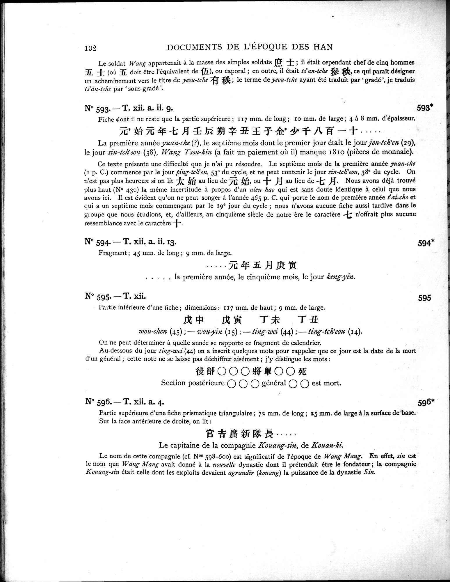 Les documents chinois découverts par Aurel Stein dans les sables du Turkestan Oriental : vol.1 / Page 166 (Grayscale High Resolution Image)
