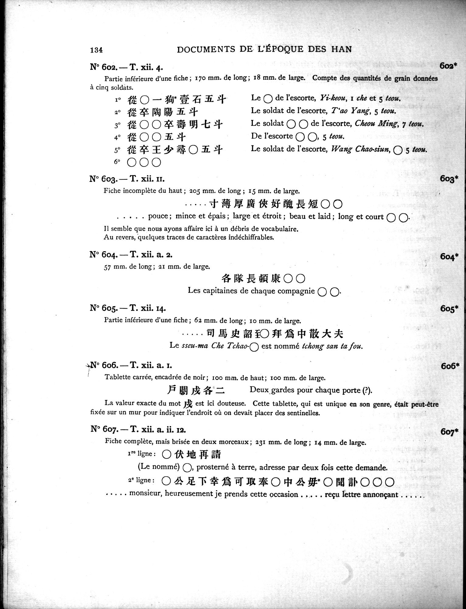 Les documents chinois découverts par Aurel Stein dans les sables du Turkestan Oriental : vol.1 / Page 168 (Grayscale High Resolution Image)