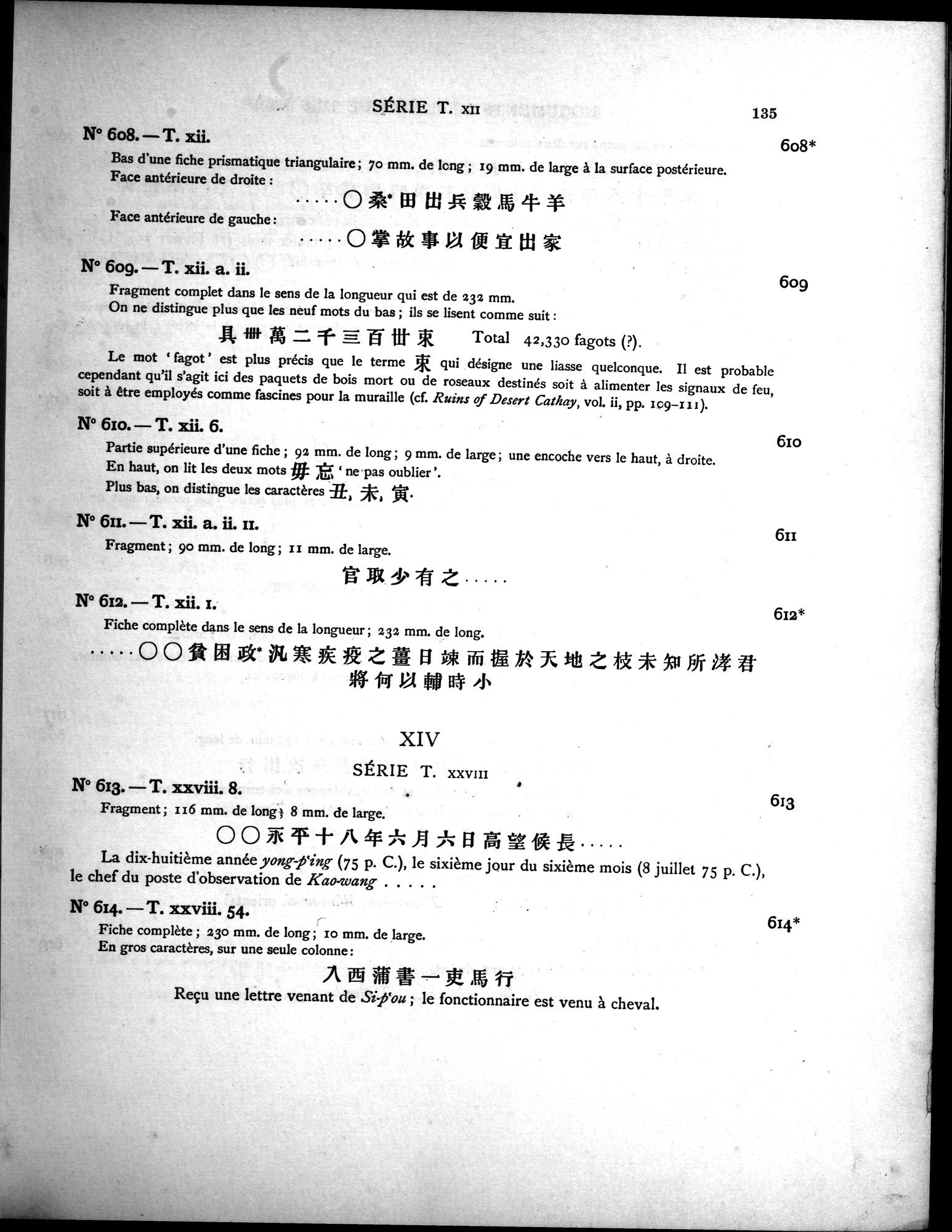 Les documents chinois découverts par Aurel Stein dans les sables du Turkestan Oriental : vol.1 / Page 169 (Grayscale High Resolution Image)