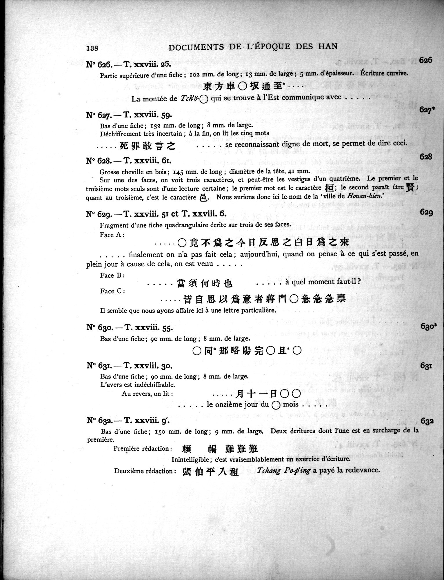 Les documents chinois découverts par Aurel Stein dans les sables du Turkestan Oriental : vol.1 / Page 172 (Grayscale High Resolution Image)