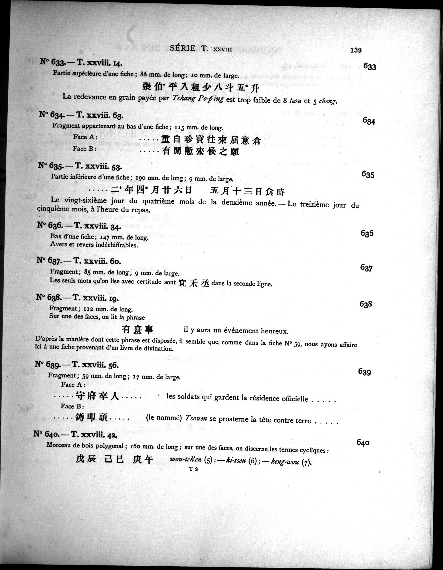 Les documents chinois découverts par Aurel Stein dans les sables du Turkestan Oriental : vol.1 / 173 ページ（白黒高解像度画像）