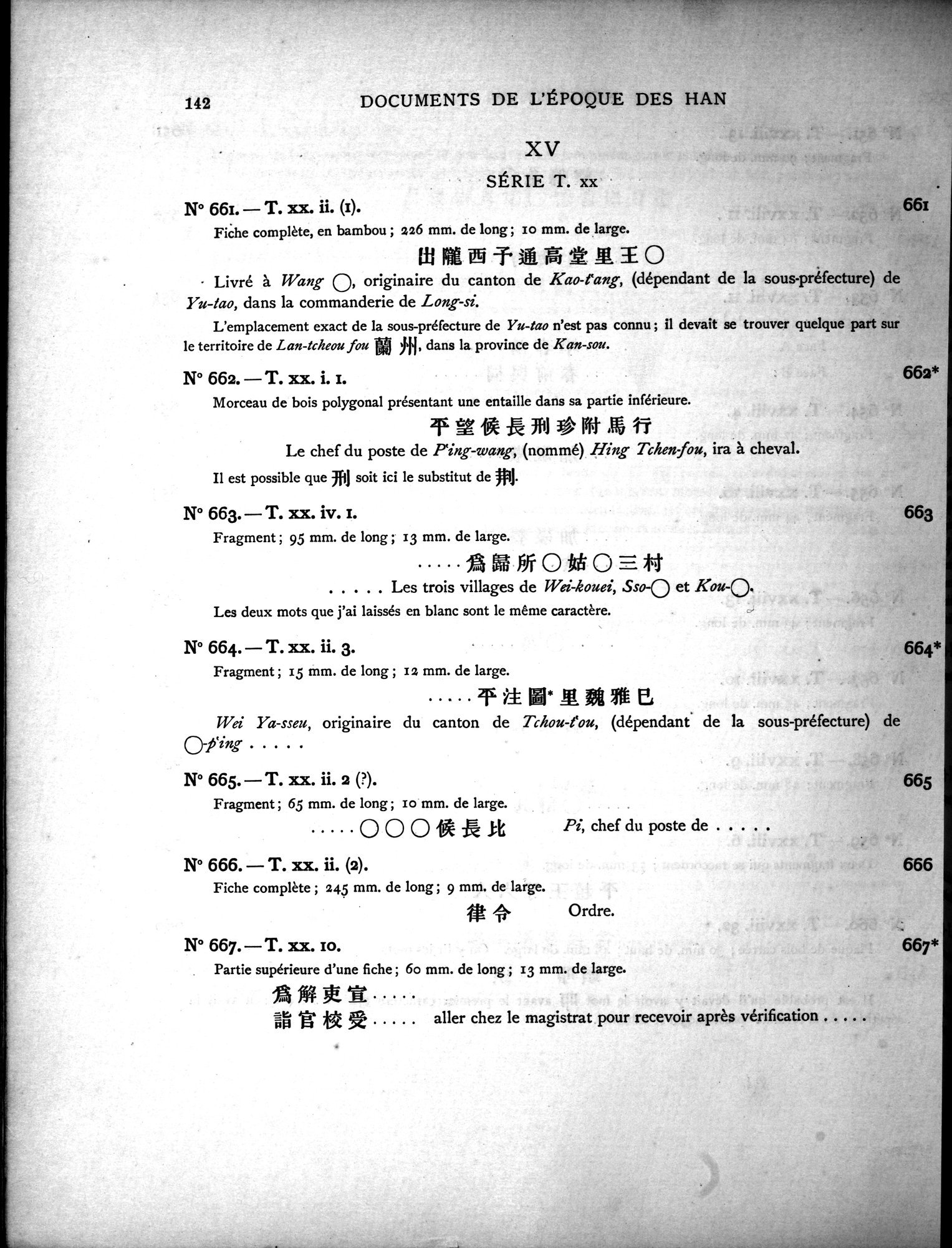 Les documents chinois découverts par Aurel Stein dans les sables du Turkestan Oriental : vol.1 / Page 176 (Grayscale High Resolution Image)