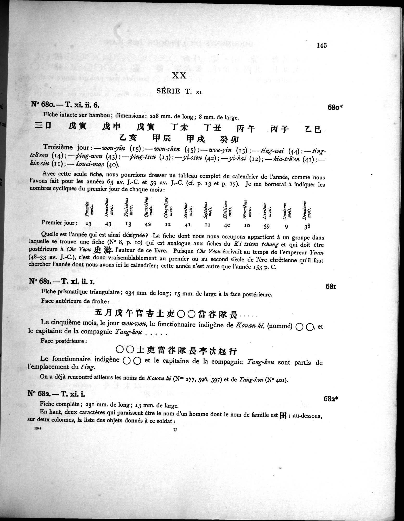 Les documents chinois découverts par Aurel Stein dans les sables du Turkestan Oriental : vol.1 / 179 ページ（白黒高解像度画像）