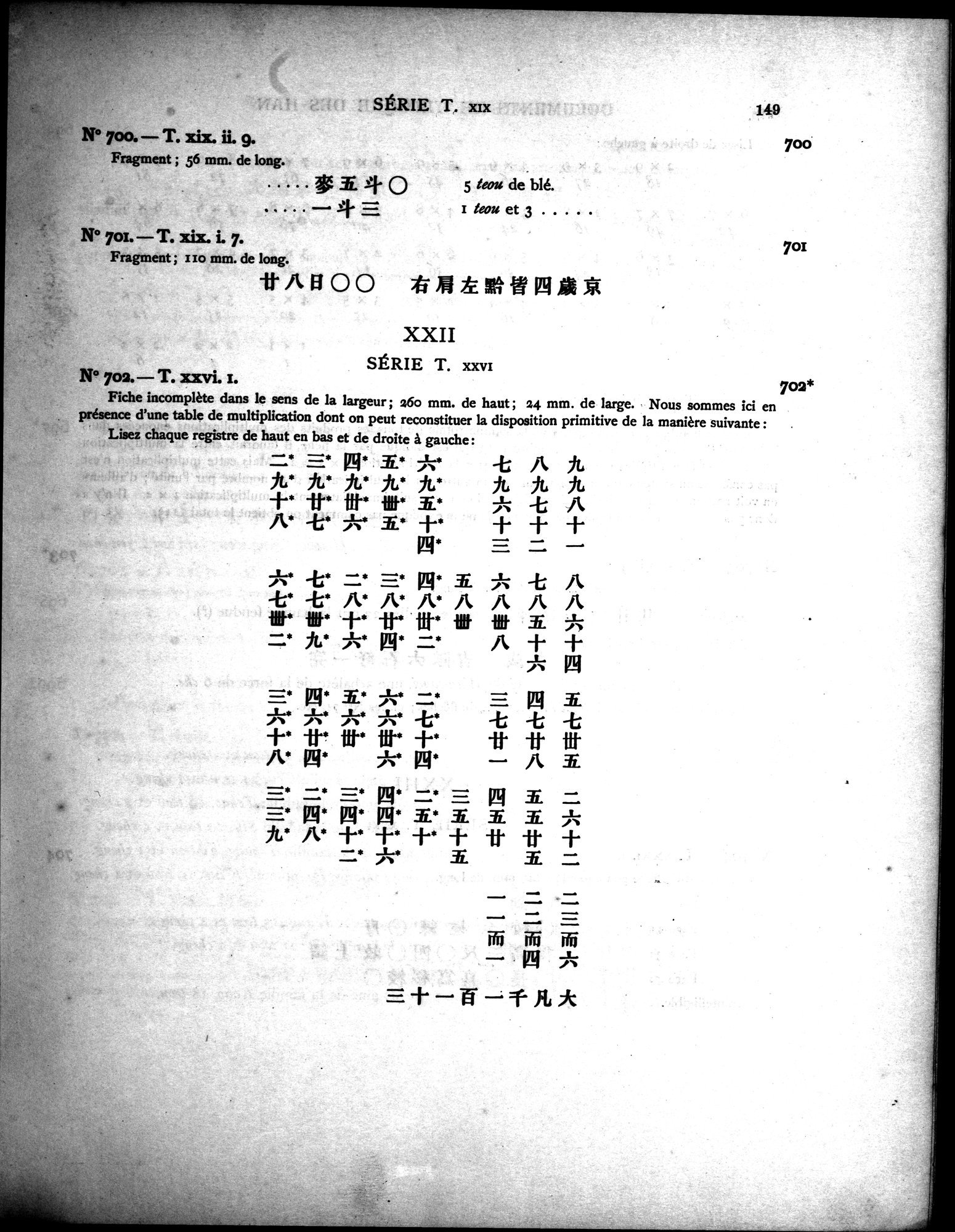 Les documents chinois découverts par Aurel Stein dans les sables du Turkestan Oriental : vol.1 / 183 ページ（白黒高解像度画像）