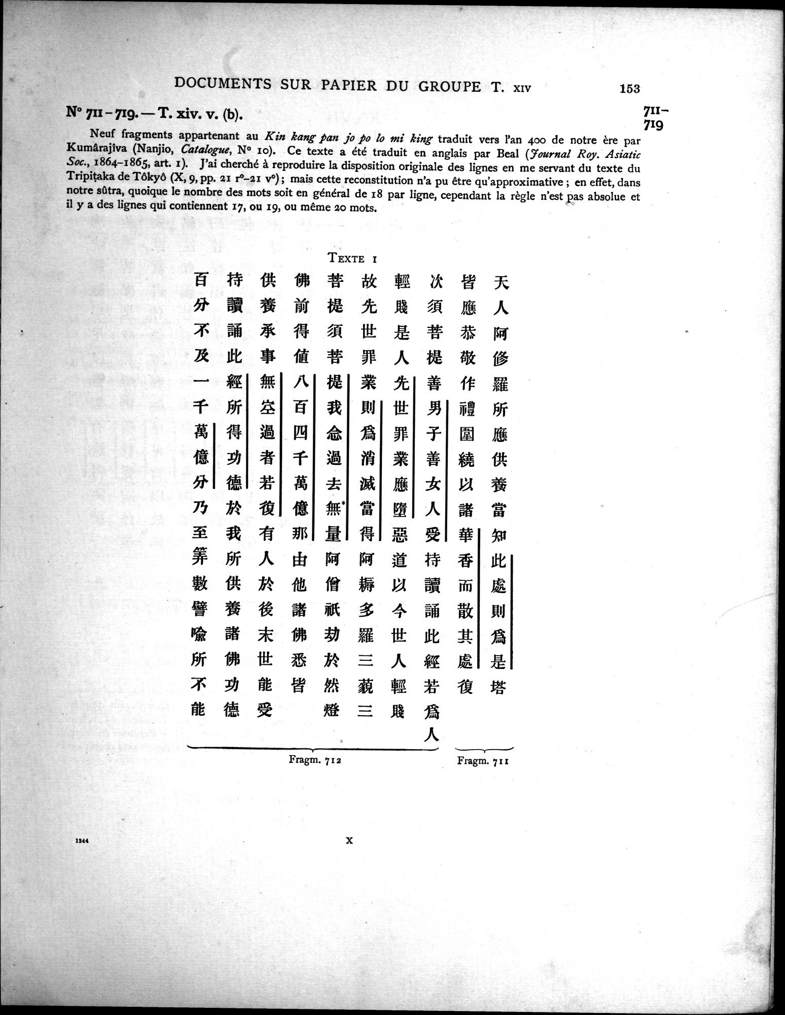 Les documents chinois découverts par Aurel Stein dans les sables du Turkestan Oriental : vol.1 / Page 187 (Grayscale High Resolution Image)