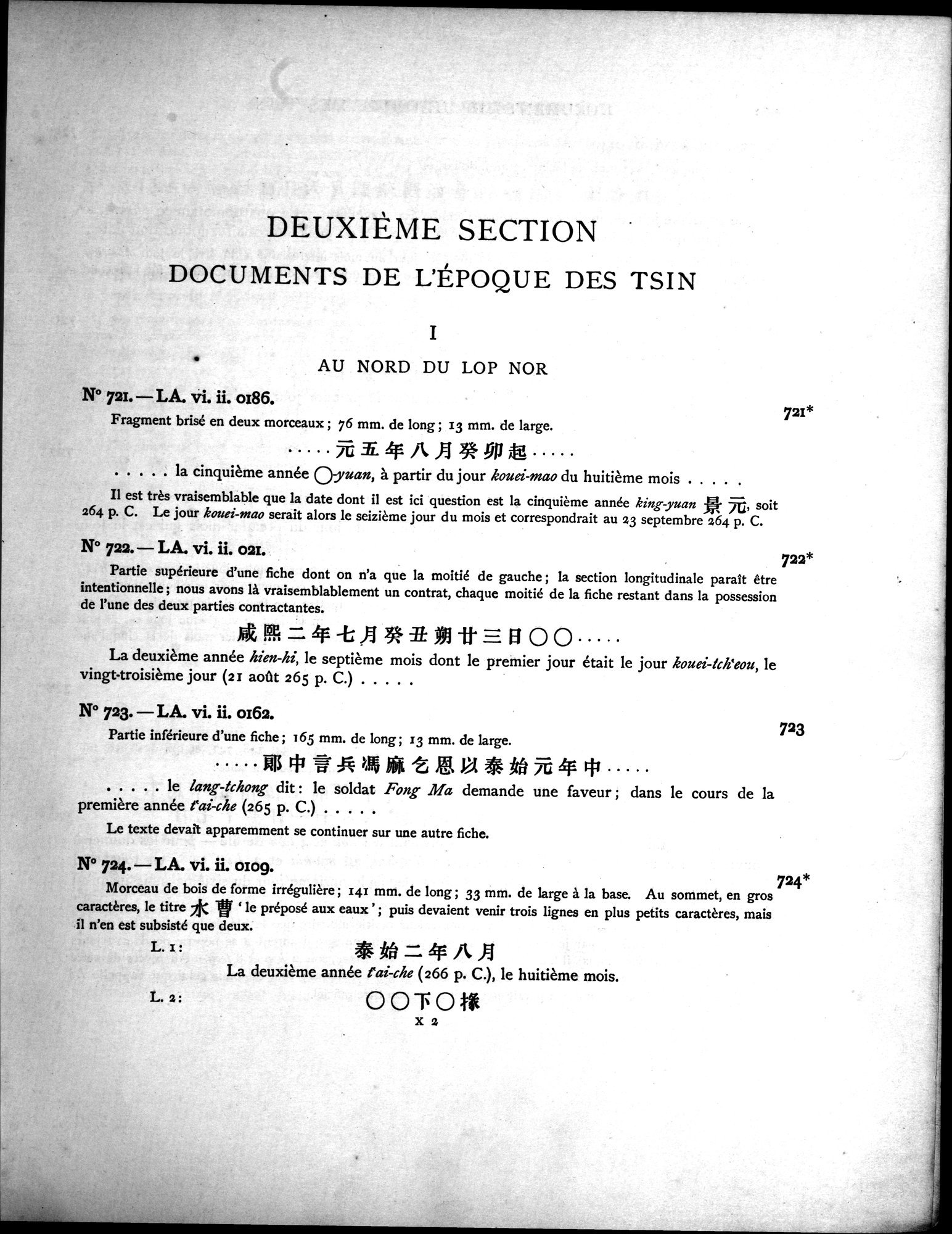 Les documents chinois découverts par Aurel Stein dans les sables du Turkestan Oriental : vol.1 / 189 ページ（白黒高解像度画像）