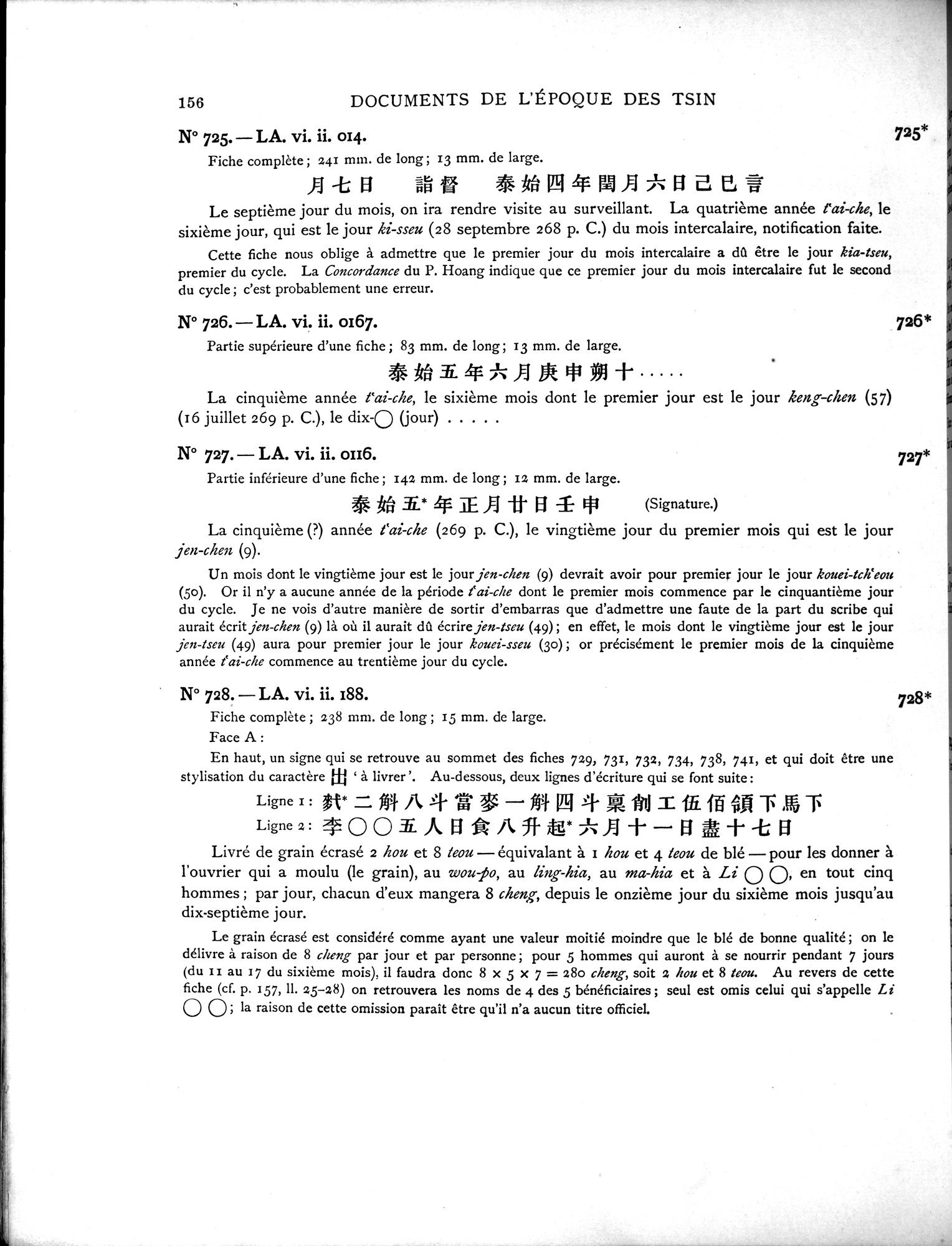 Les documents chinois découverts par Aurel Stein dans les sables du Turkestan Oriental : vol.1 / 190 ページ（白黒高解像度画像）