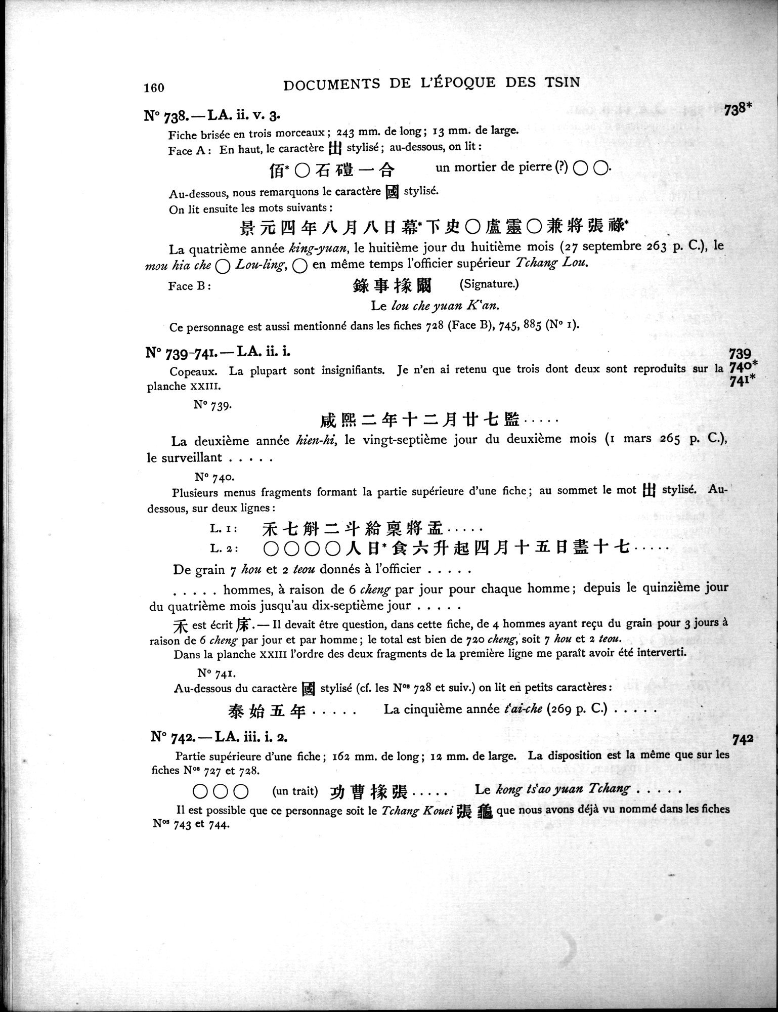 Les documents chinois découverts par Aurel Stein dans les sables du Turkestan Oriental : vol.1 / Page 194 (Grayscale High Resolution Image)