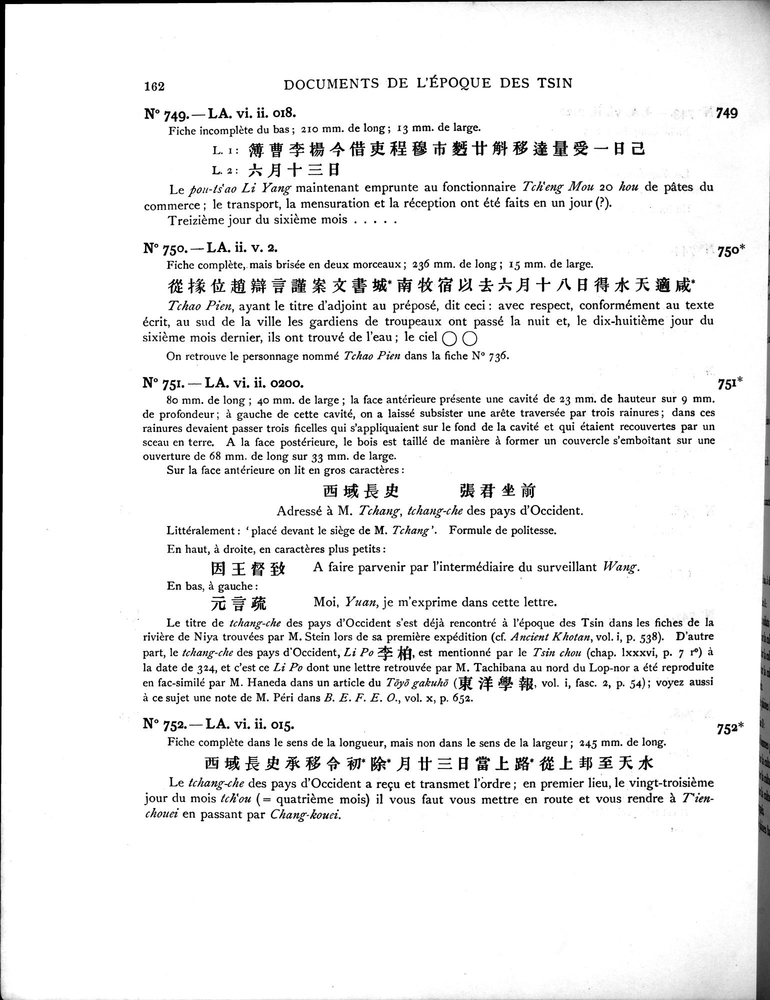 Les documents chinois découverts par Aurel Stein dans les sables du Turkestan Oriental : vol.1 / 196 ページ（白黒高解像度画像）