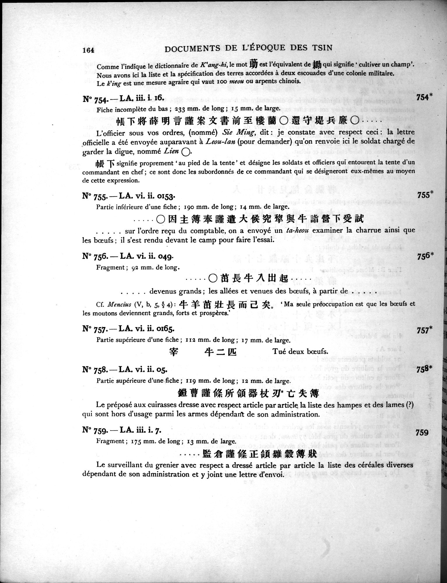 Les documents chinois découverts par Aurel Stein dans les sables du Turkestan Oriental : vol.1 / Page 198 (Grayscale High Resolution Image)