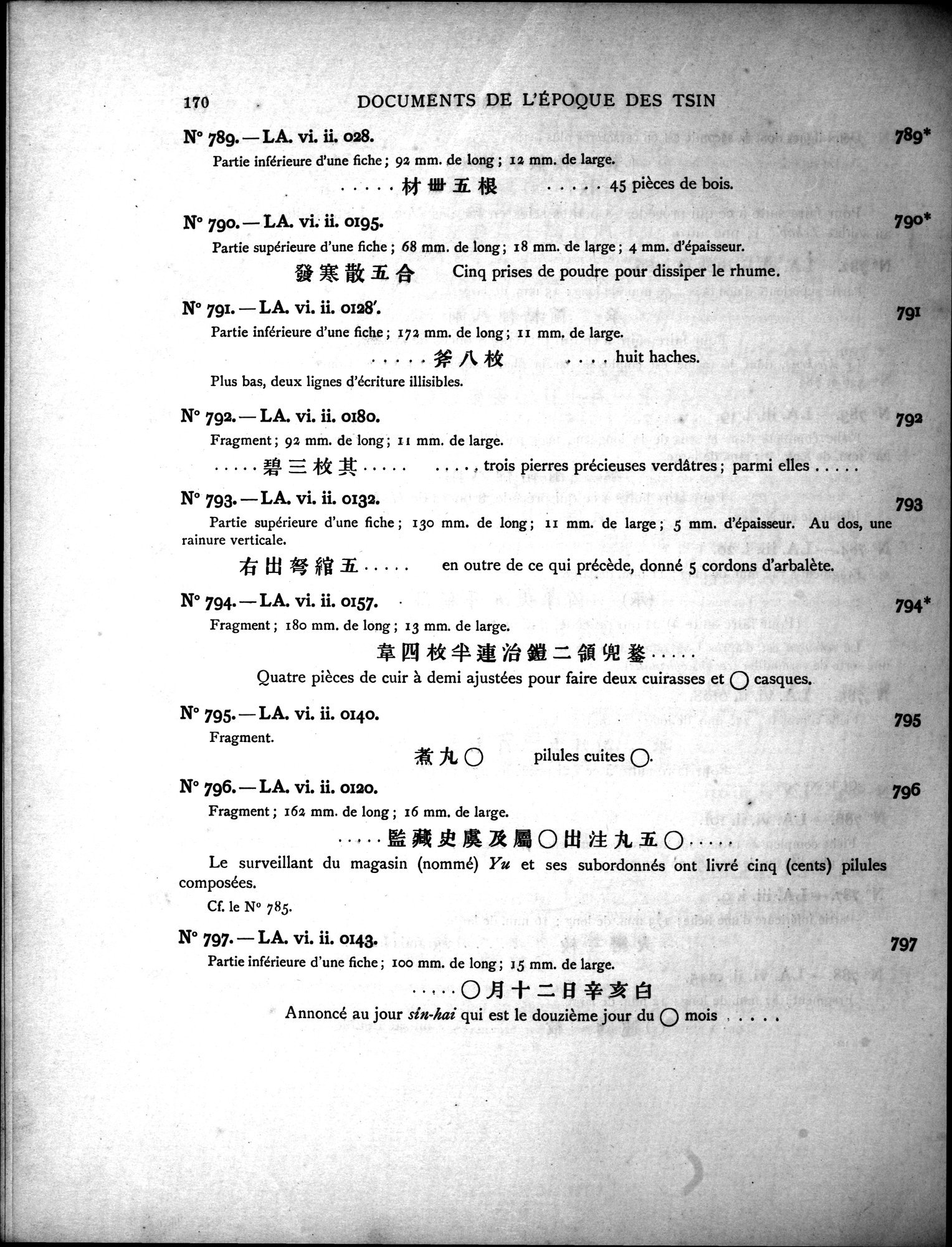 Les documents chinois découverts par Aurel Stein dans les sables du Turkestan Oriental : vol.1 / Page 204 (Grayscale High Resolution Image)